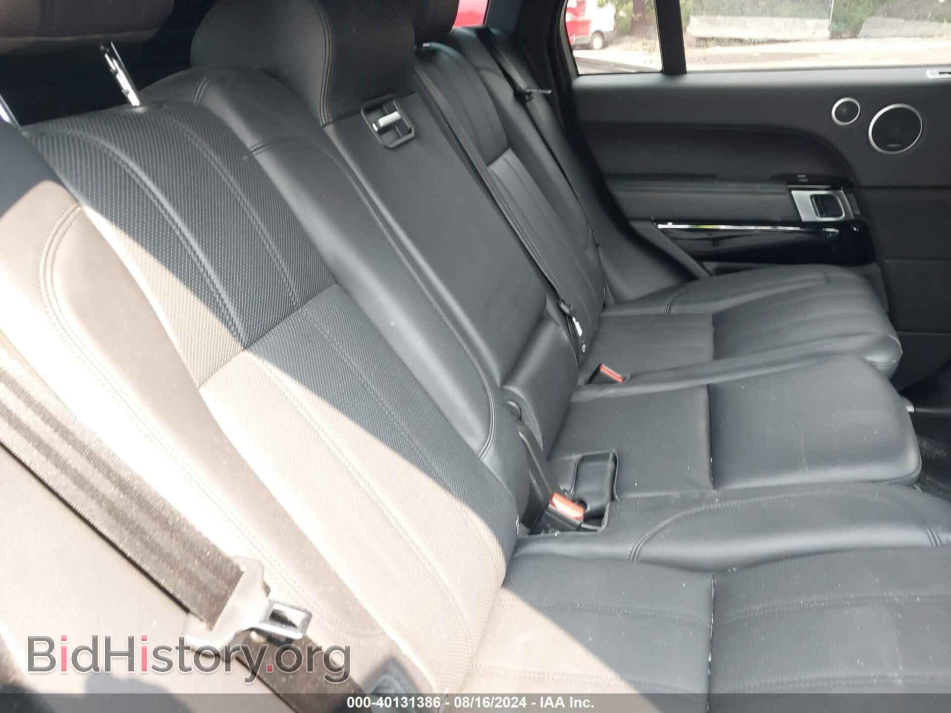 2017 LAND ROVER RANGE ROVER - VIN: SALGS2FE6HA357186 - Фото 8