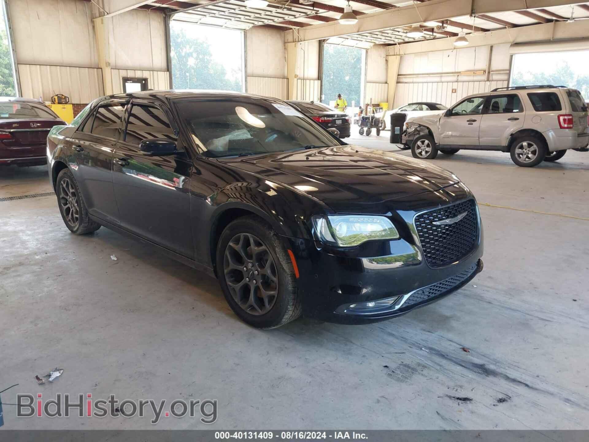 Photo 2C3CCAGG1FH767426 - CHRYSLER 300 2015