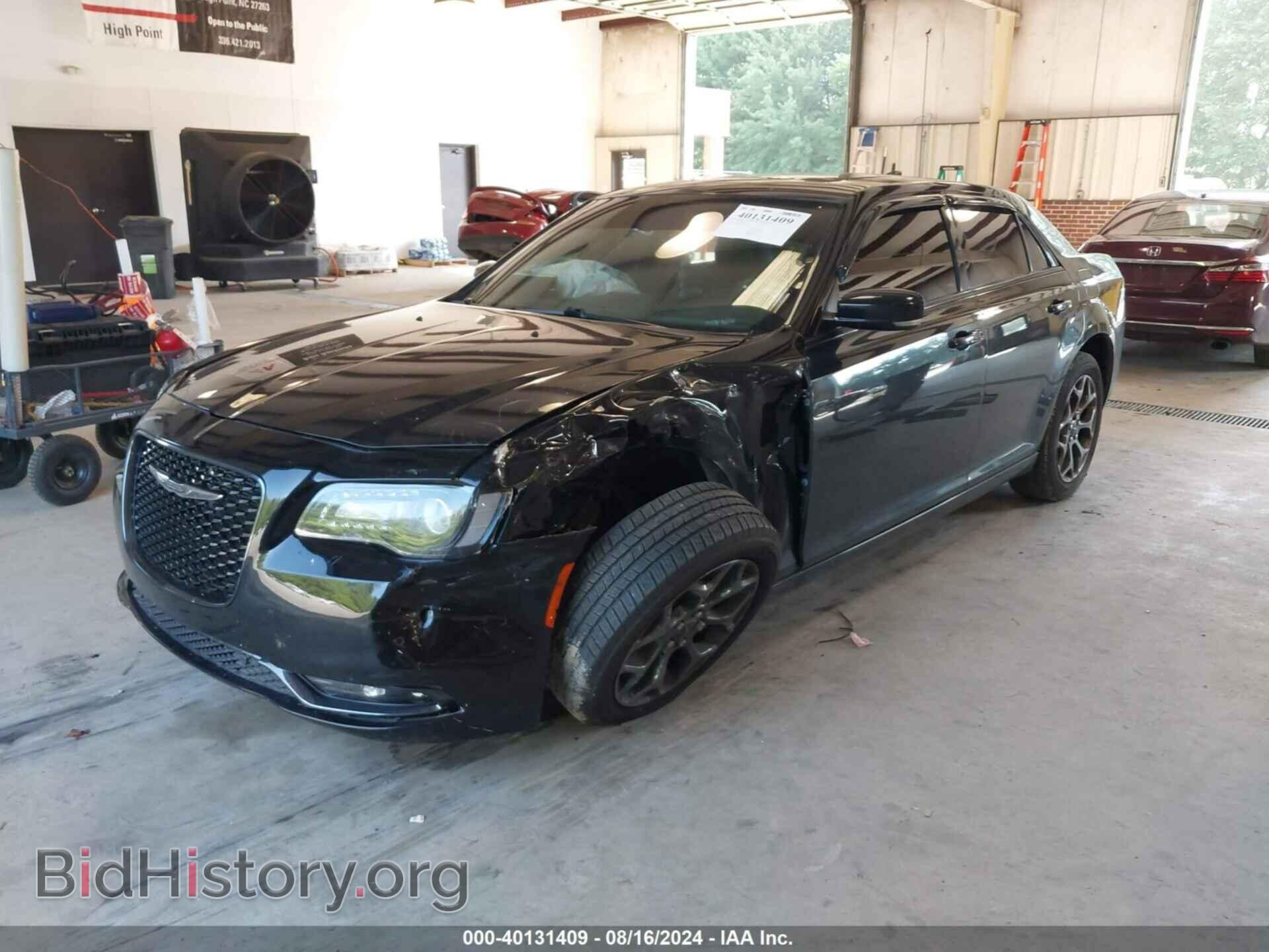 2015 CHRYSLER 300 - VIN: 2C3CCAGG1FH767426 - Фото 2