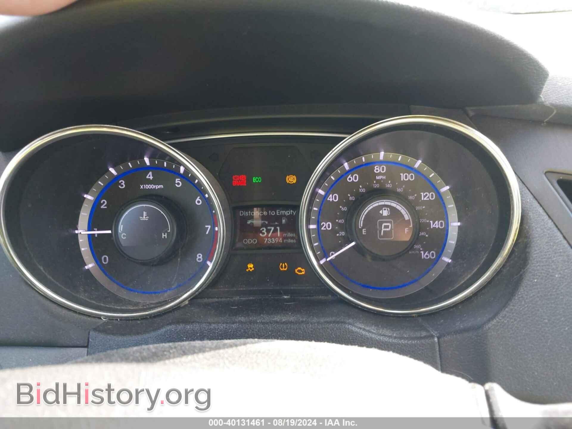 2012 HYUNDAI SONATA - VIN: 5NPEB4AC5CH340168 - Фото 7
