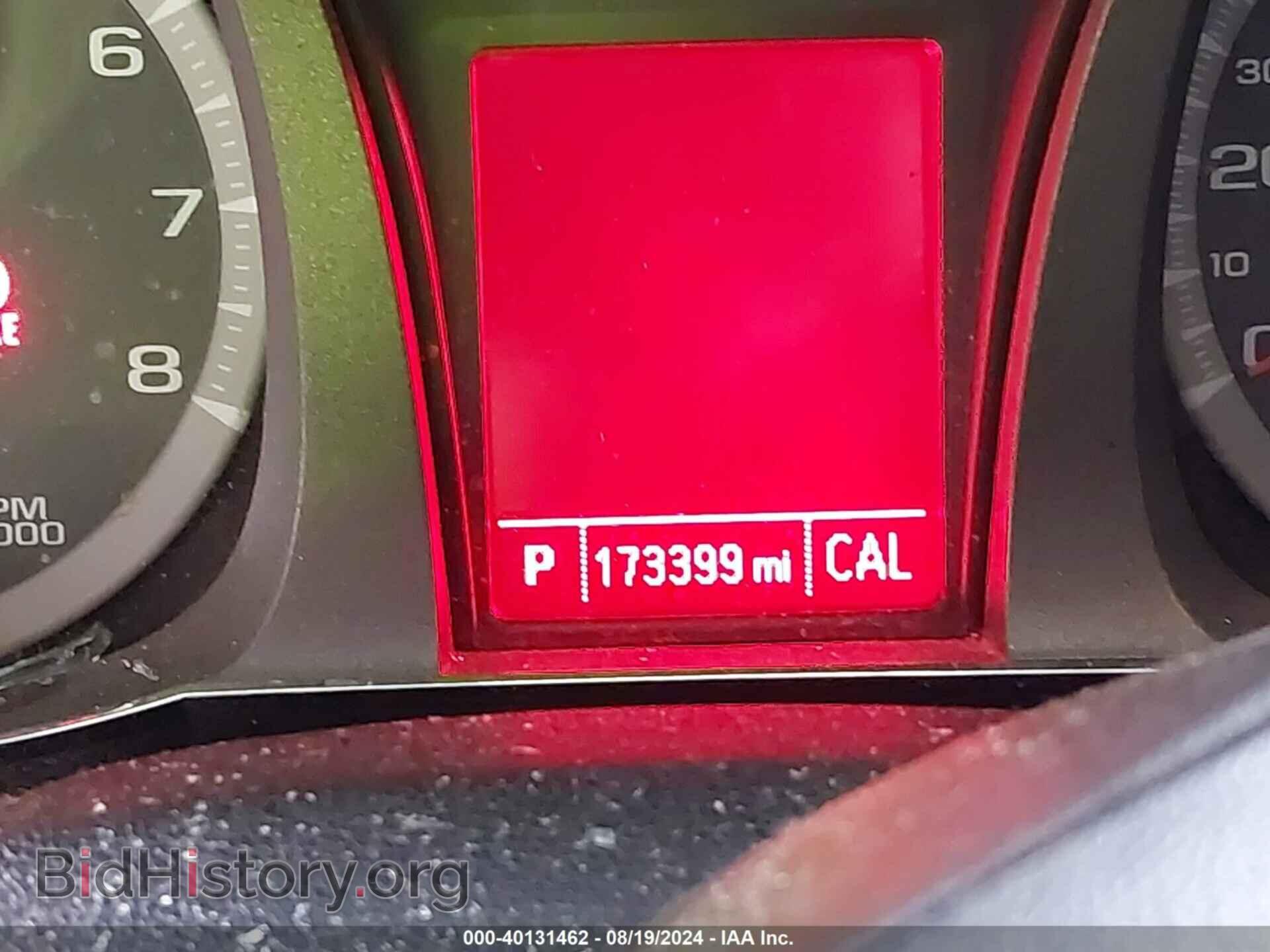 2013 GMC TERRAIN - VIN: 2GKFLTEK7D6420501 - Photo 15