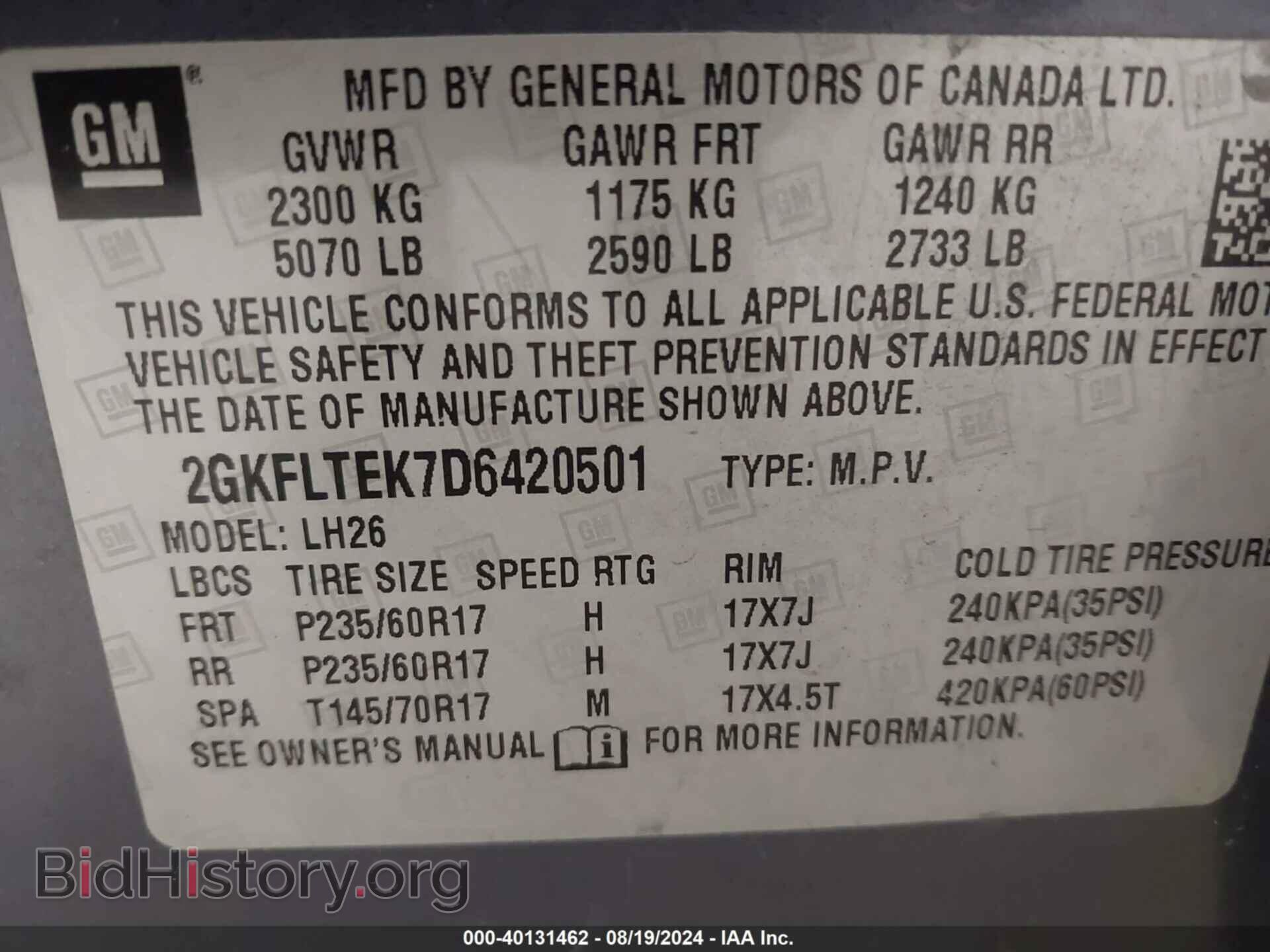 2013 GMC TERRAIN - VIN: 2GKFLTEK7D6420501 - Photo 9