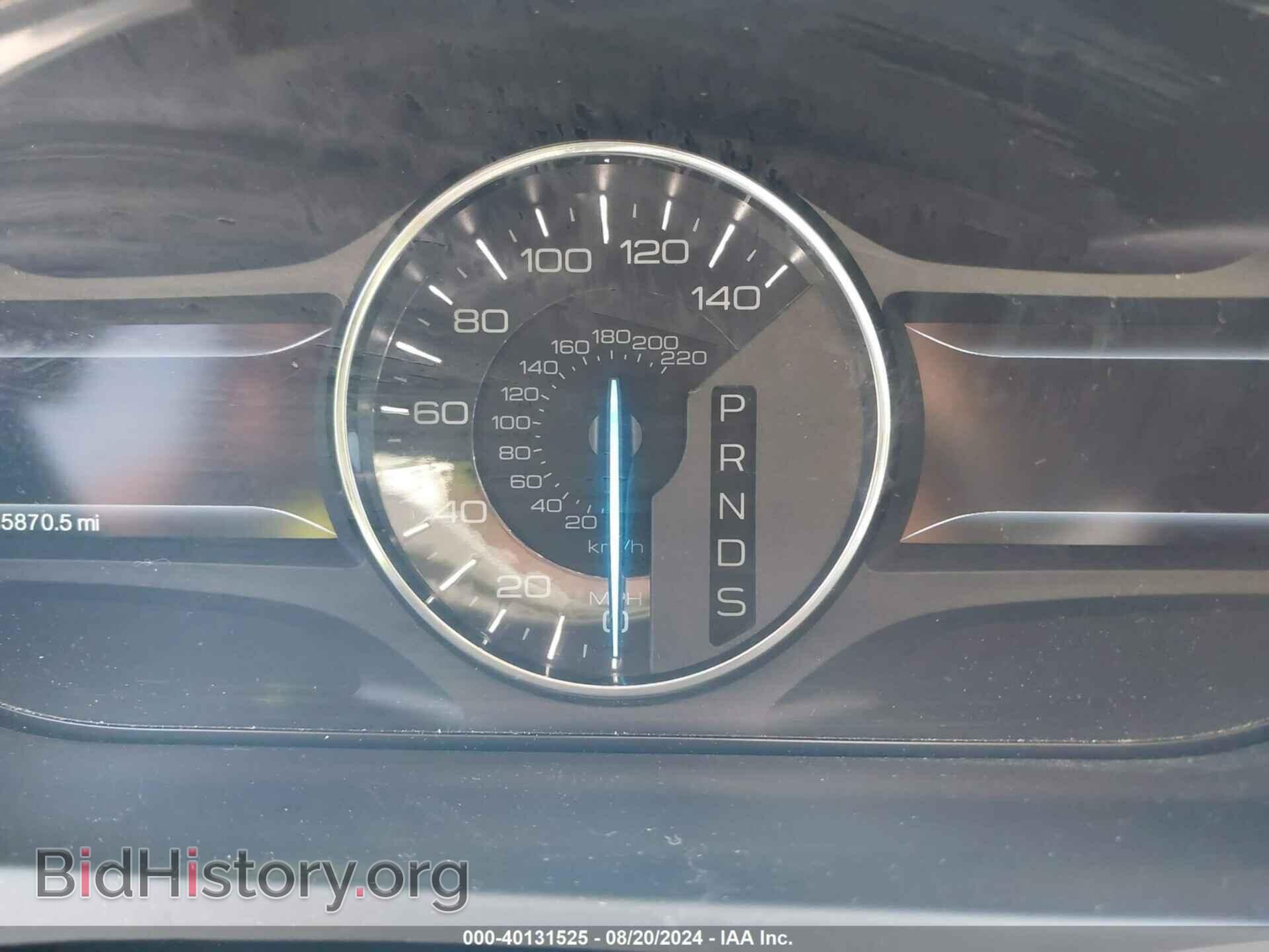2014 FORD EDGE - VIN: 2FMDK3JC5EBA89068 - Photo 7