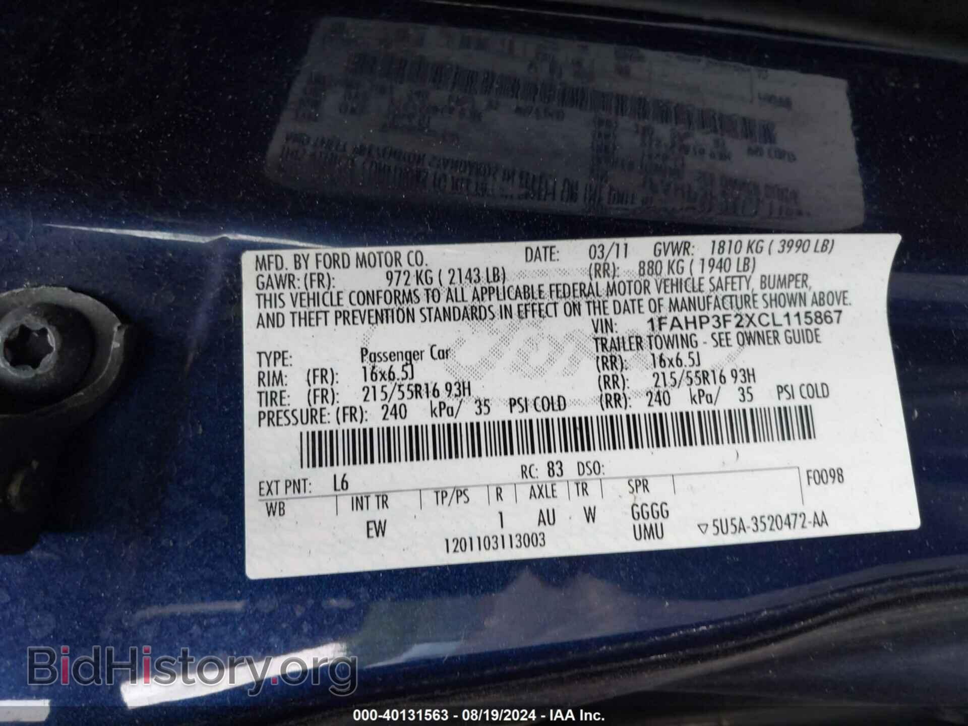 2012 FORD FOCUS - VIN: 1FAHP3F2XCL115867 - Photo 9