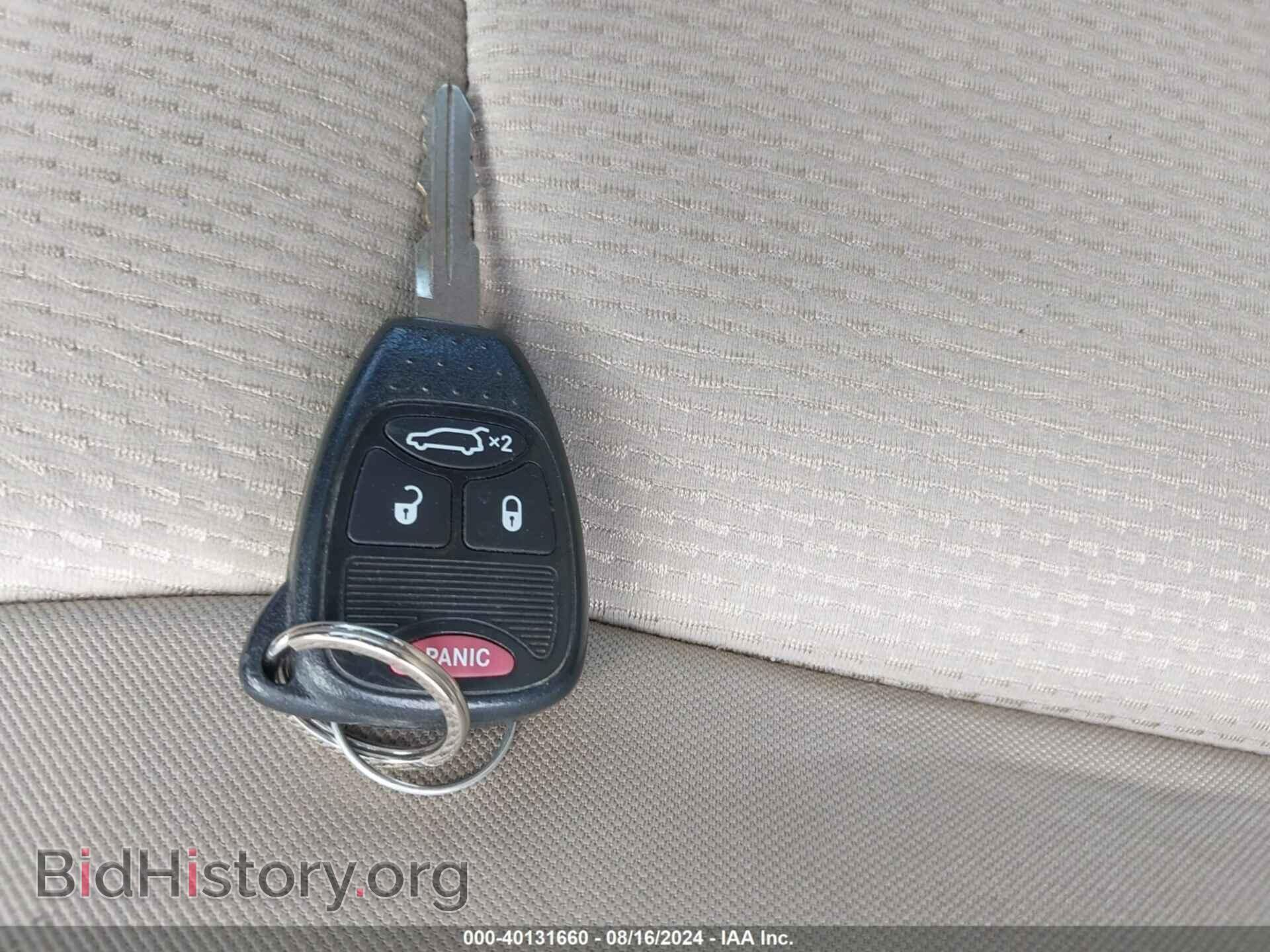 2012 CHRYSLER 200 - VIN: 1C3CCBAB1CN248933 - Фото 11