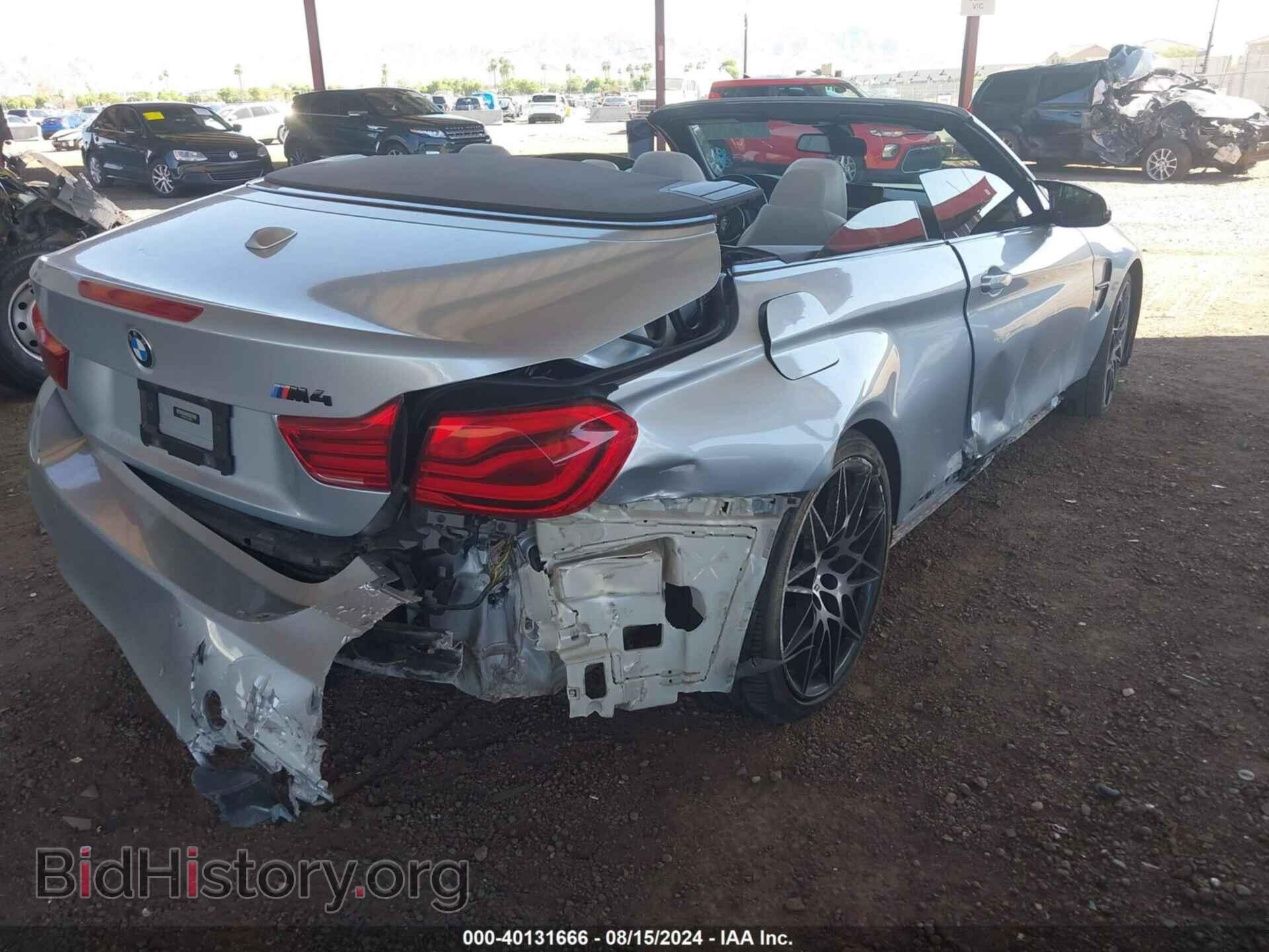 2018 BMW M4 - VIN: WBS4Z9C55JEA24295 - Photo 6