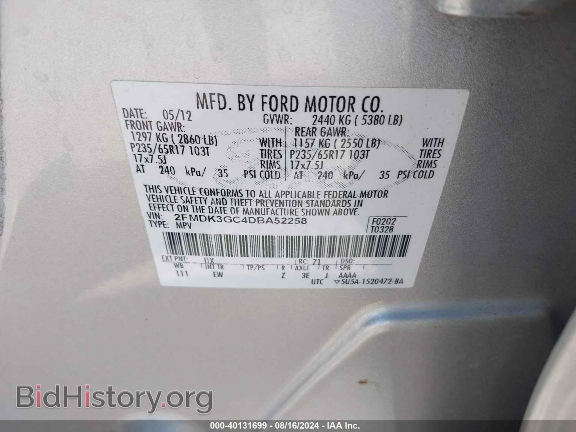 2013 FORD EDGE - VIN: 2FMDK3GC4DBA52258 - Photo 9