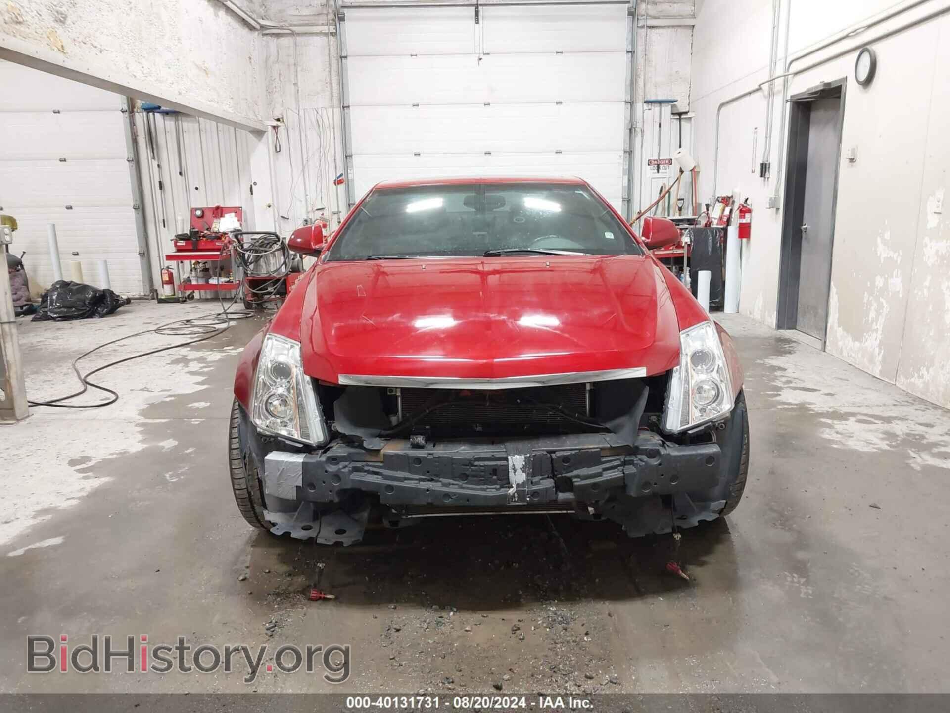 2014 CADILLAC CTS - VIN: 1G6DG1E38E0108155 - Фото 13