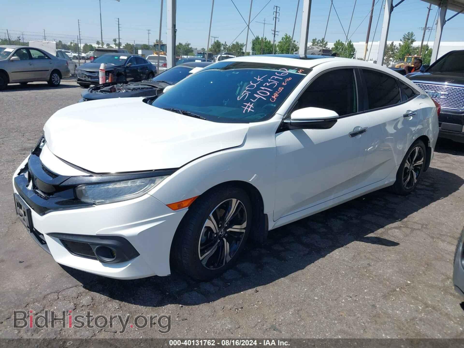 2017 HONDA CIVIC - VIN: 2HGFC1F93HH632996 - Фото 2