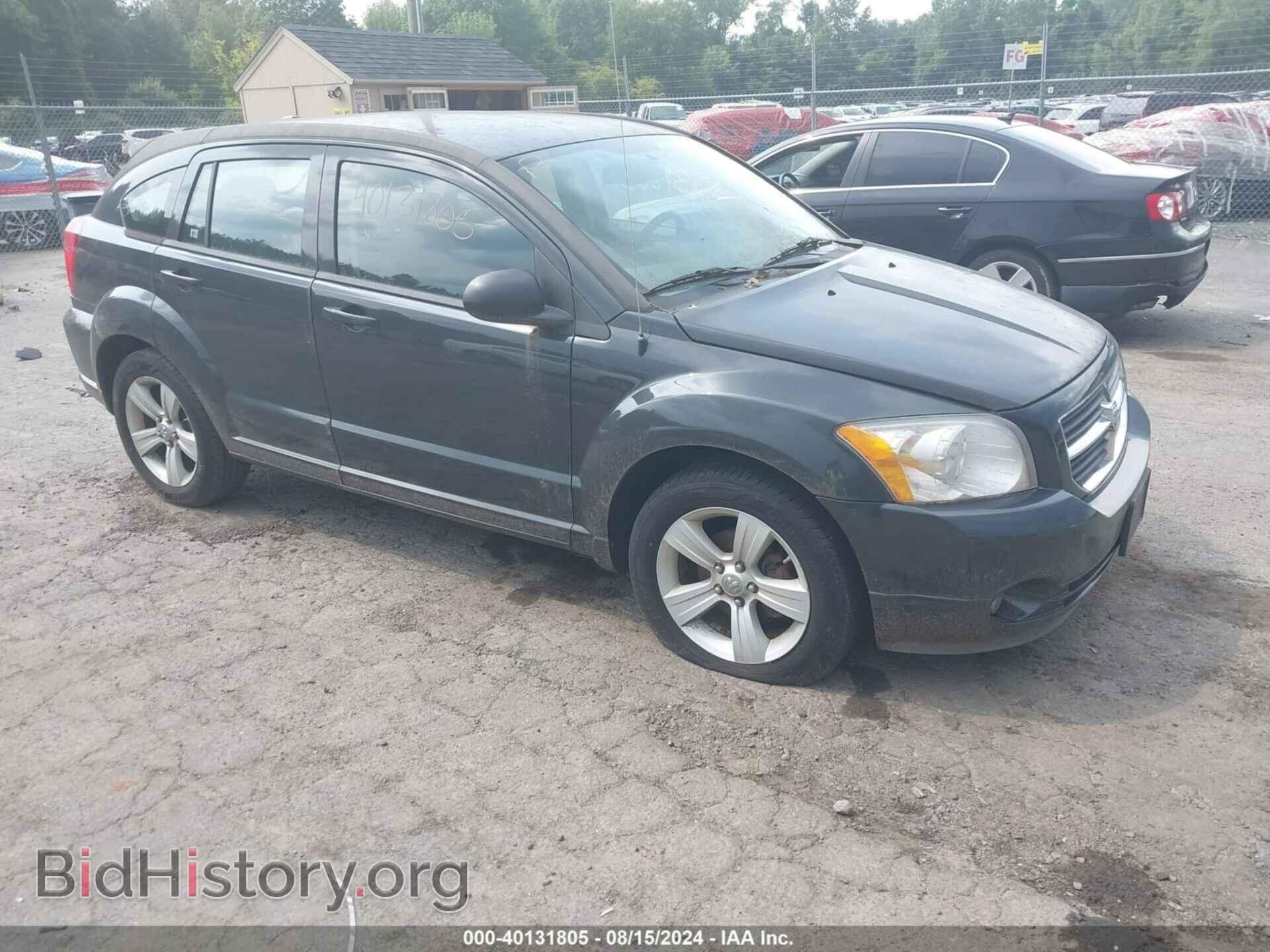 Фотография 1B3CB3HA2BD120384 - DODGE CALIBER 2011