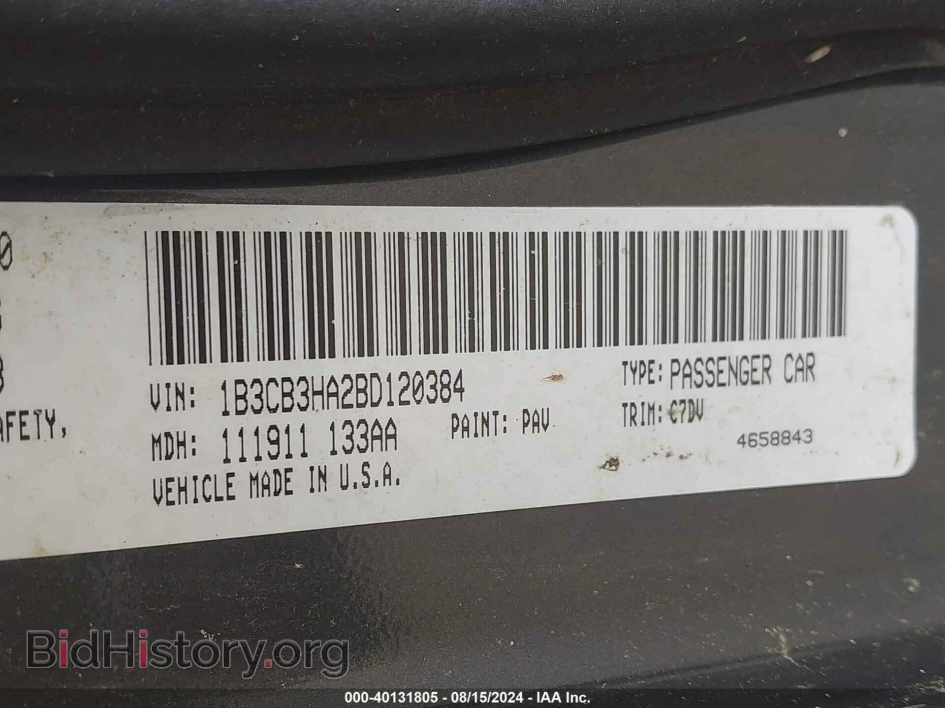 2011 DODGE CALIBER - VIN: 1B3CB3HA2BD120384 - Фото 9