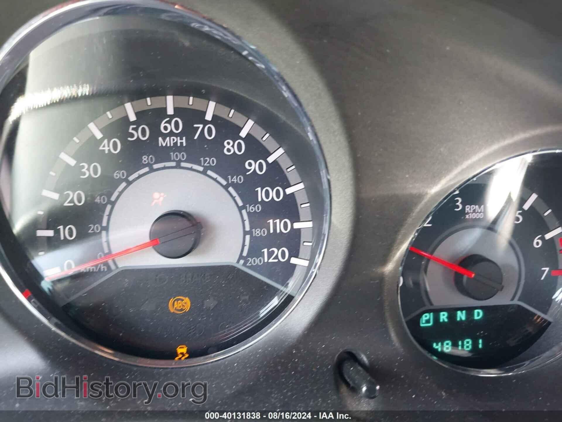 2013 CHRYSLER 200 - VIN: 1C3CCBBB6DN652844 - Photo 7