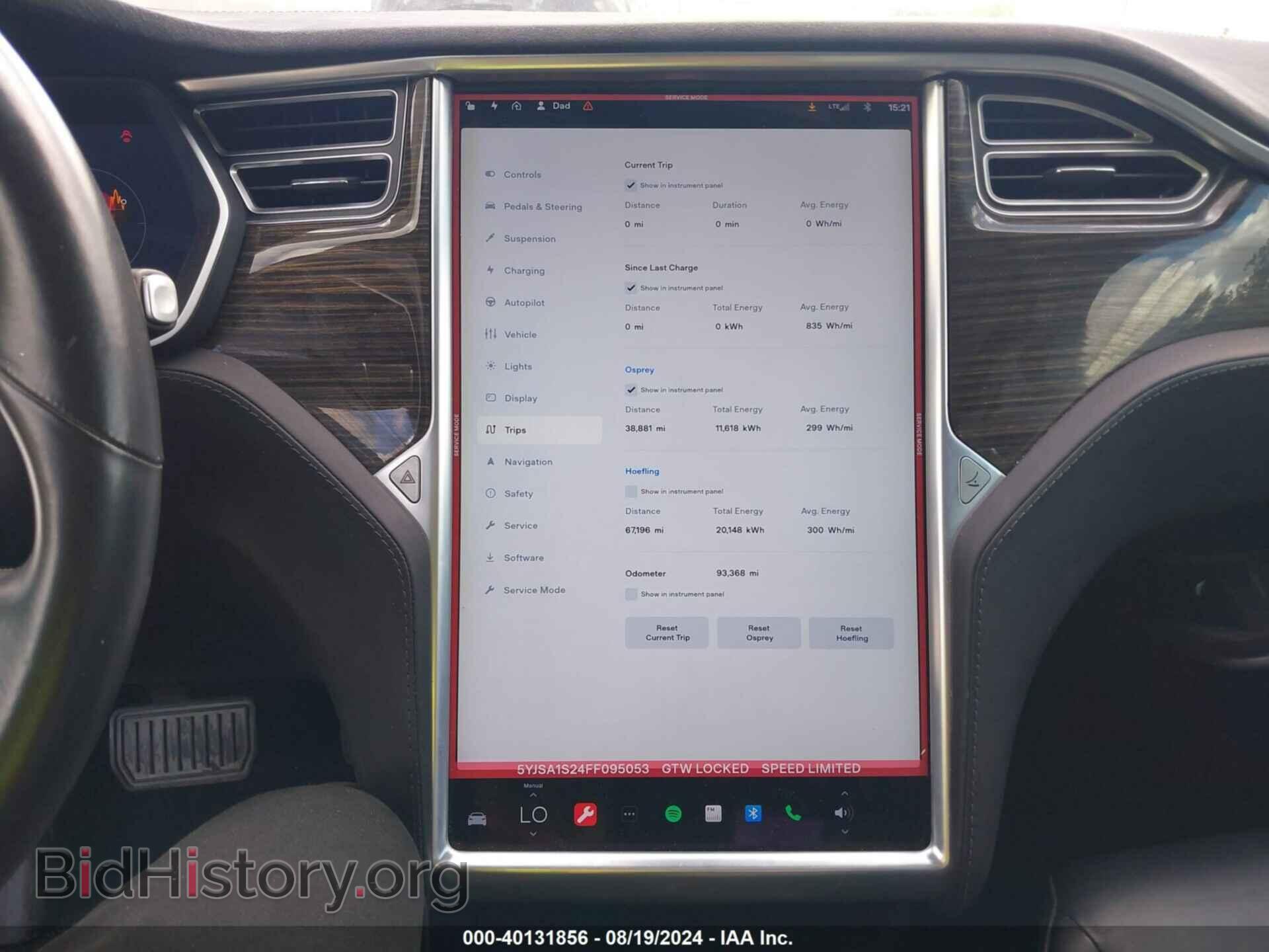 2015 TESLA MODEL S - VIN: 5YJSA1S24FF095053 - Photo 7