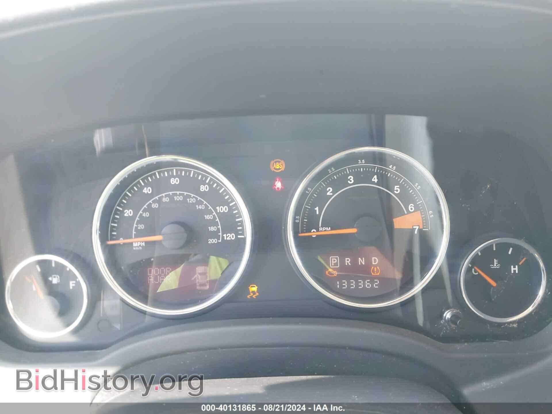 2014 JEEP COMPASS - VIN: 1C4NJCEB0ED587332 - Фото 7