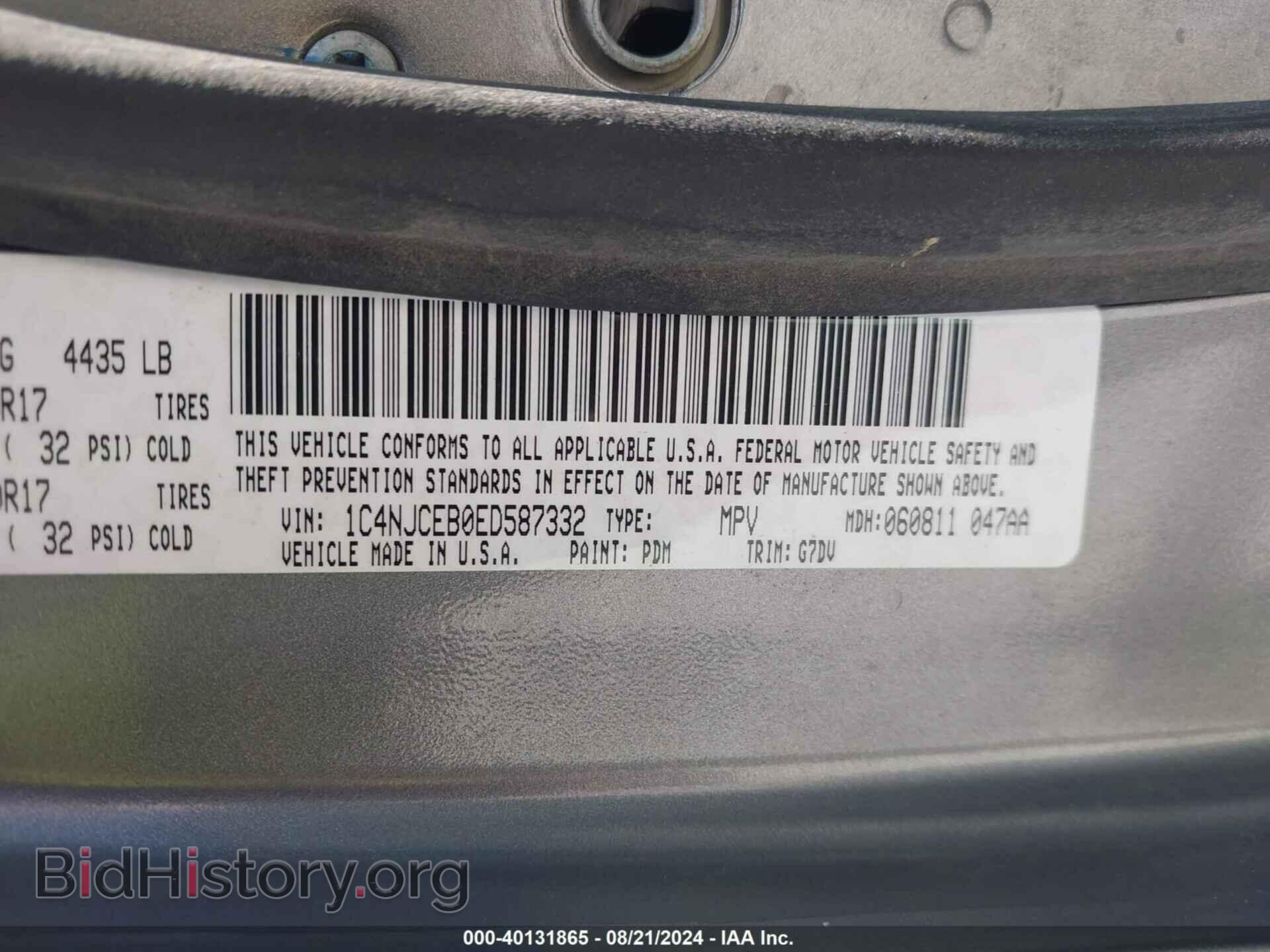 2014 JEEP COMPASS - VIN: 1C4NJCEB0ED587332 - Фото 9