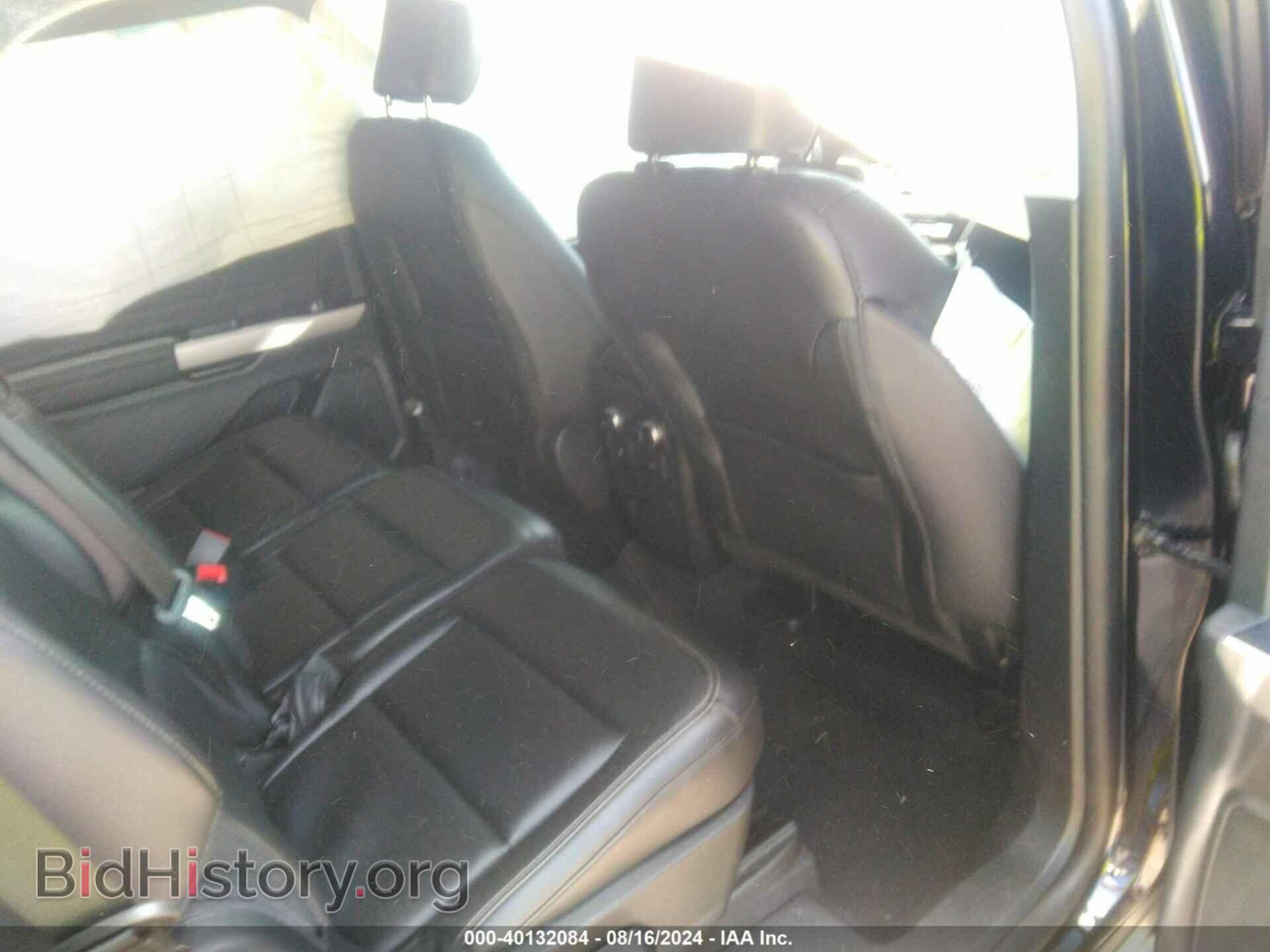 2023 FORD EXPLORER - VIN: 1FMSK7DHXPGA04937 - Фото 8
