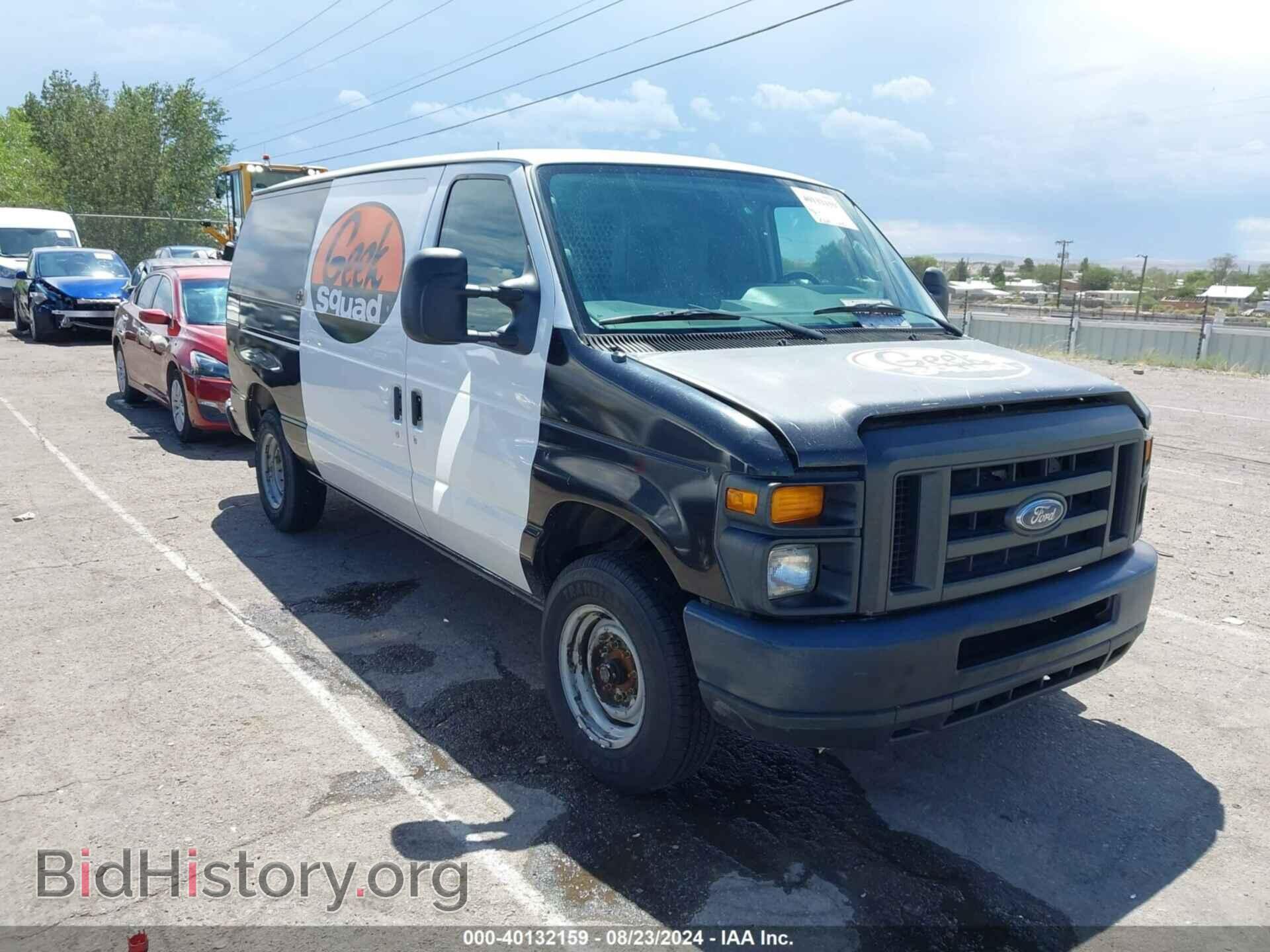 Фотография 1FTNE1EW0CDB34286 - FORD E-150 2012