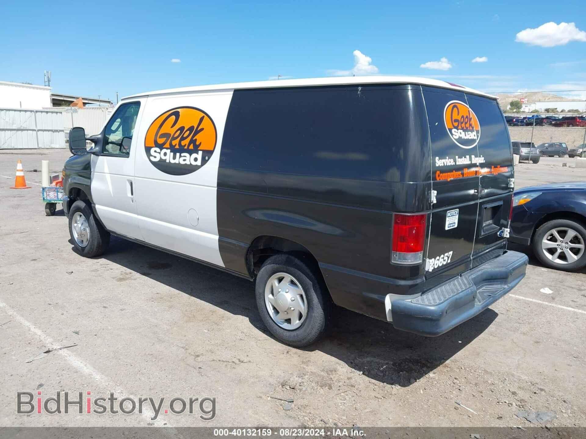 2012 FORD E-150 - VIN: 1FTNE1EW0CDB34286 - Фото 3