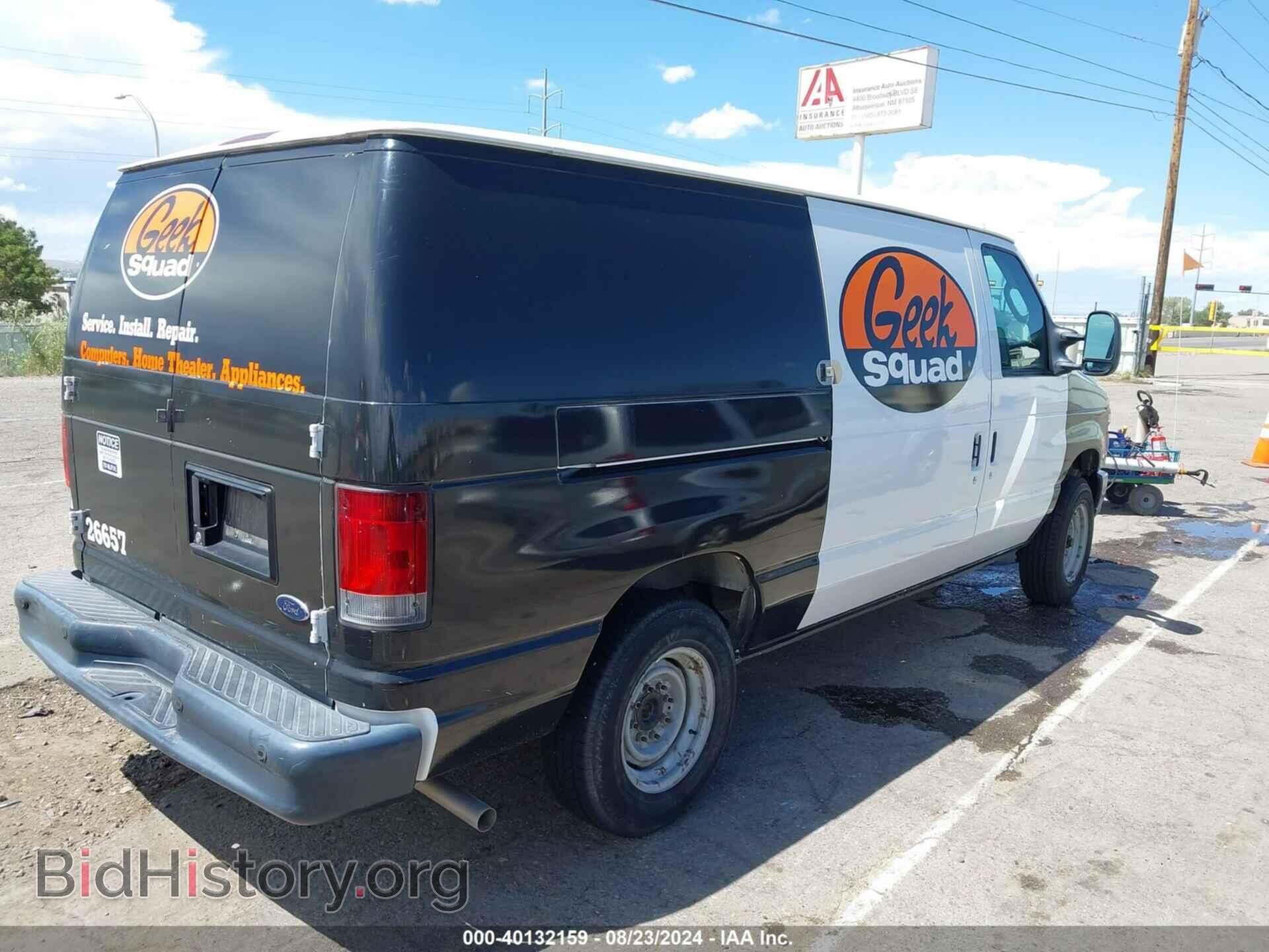2012 FORD E-150 - VIN: 1FTNE1EW0CDB34286 - Фото 4