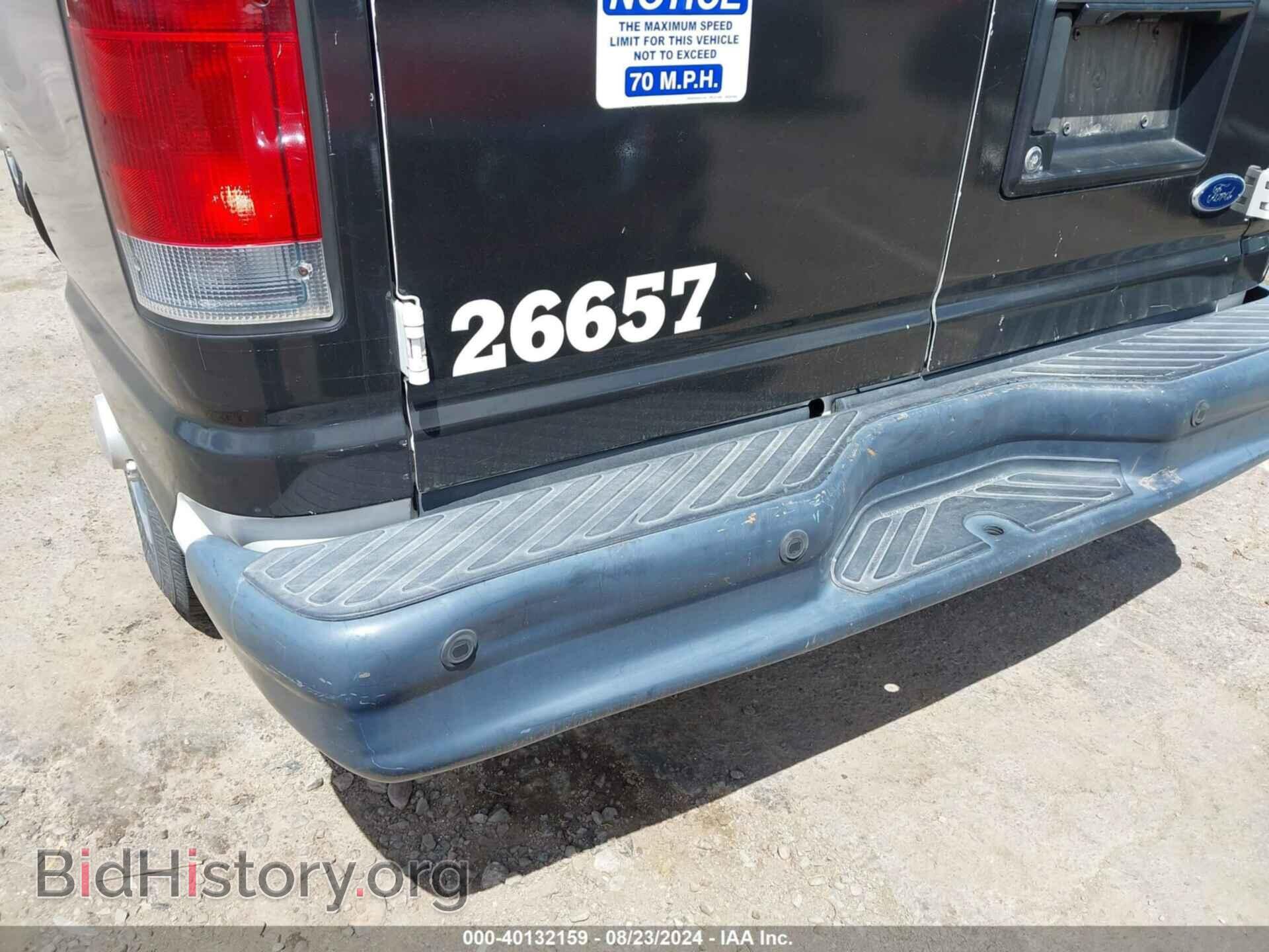 2012 FORD E-150 - VIN: 1FTNE1EW0CDB34286 - Фото 6