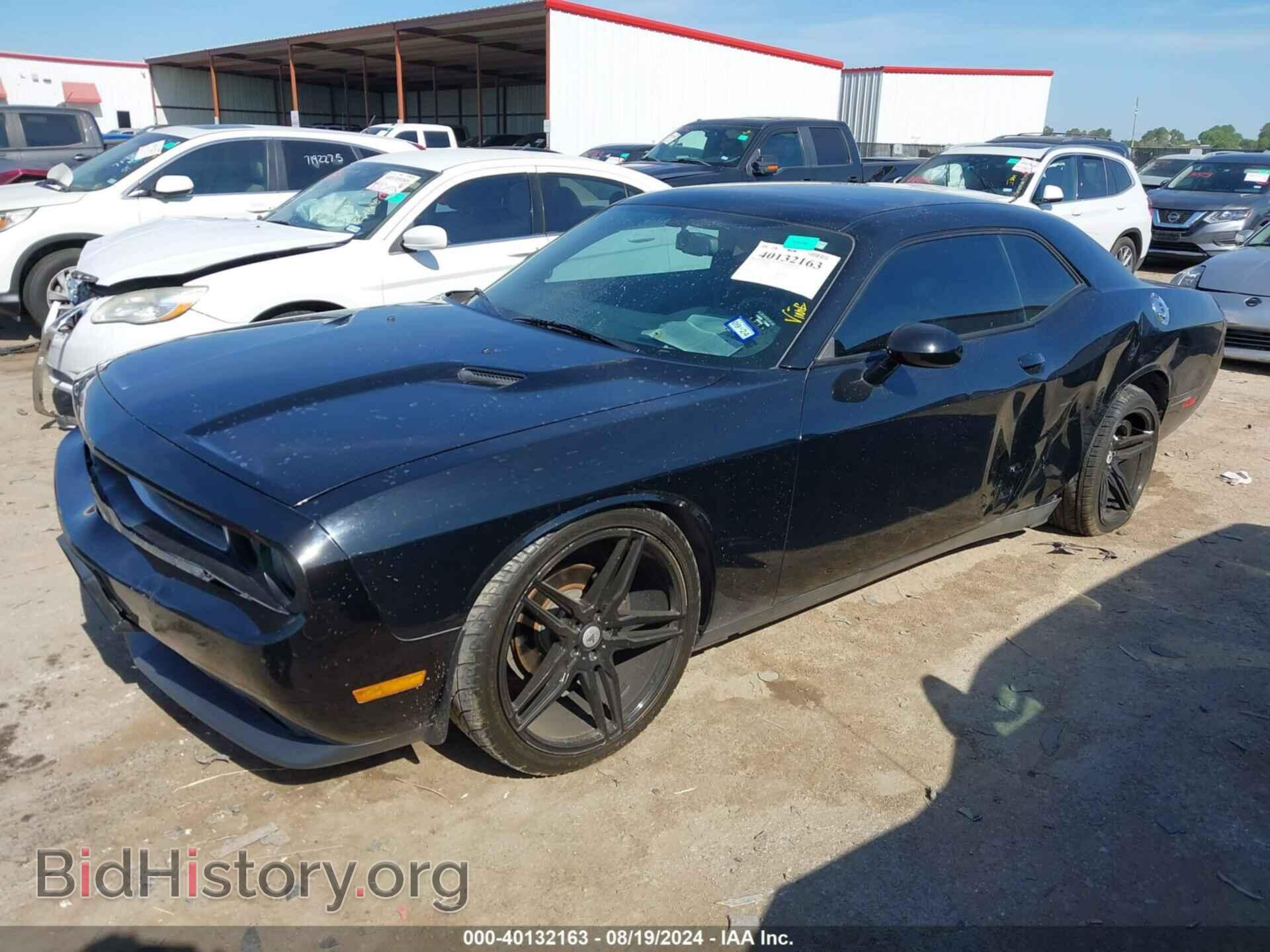2014 DODGE CHALLENGER - VIN: 2C3CDYAG3EH208408 - Photo 2
