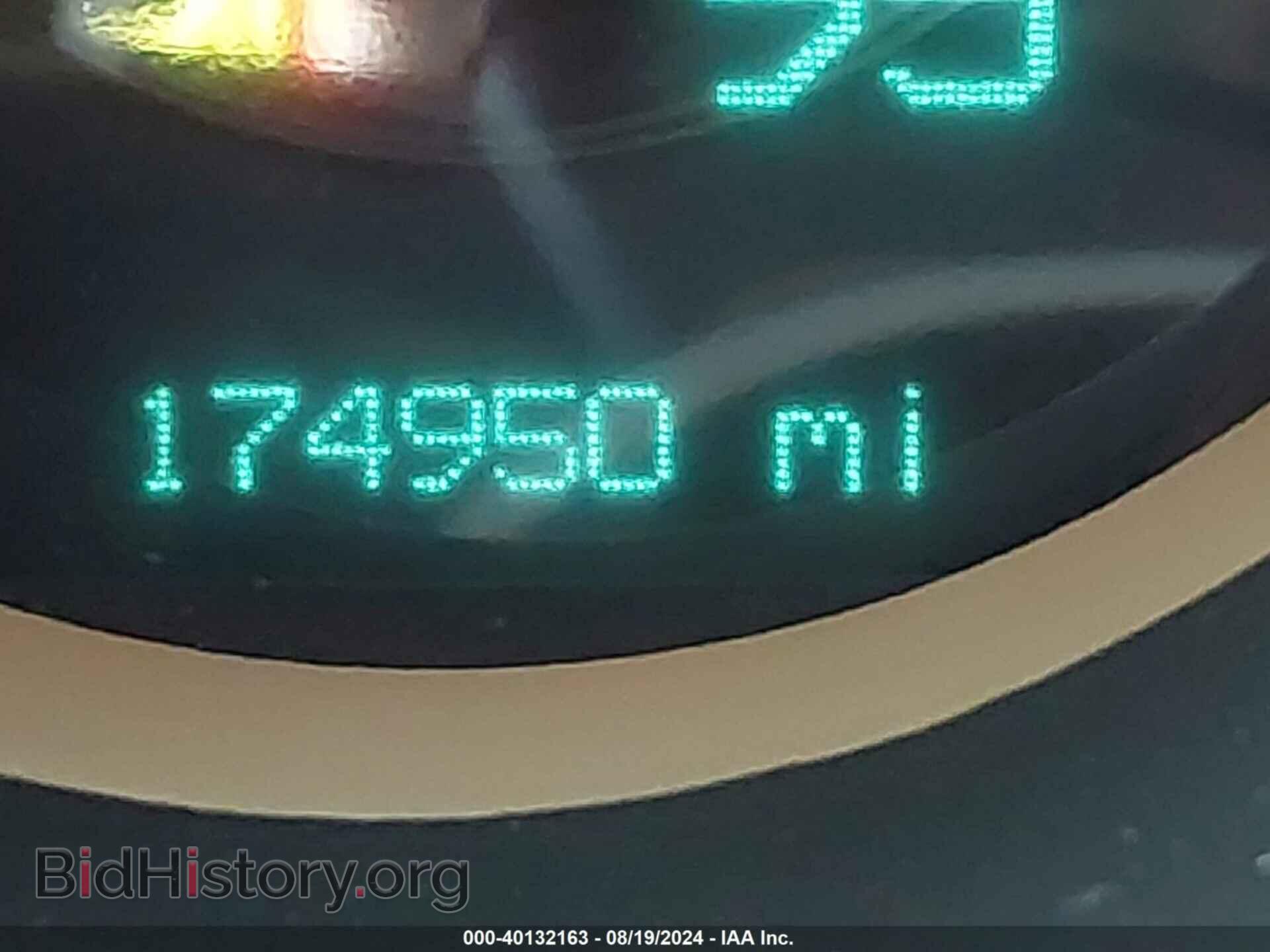 2014 DODGE CHALLENGER - VIN: 2C3CDYAG3EH208408 - Photo 7