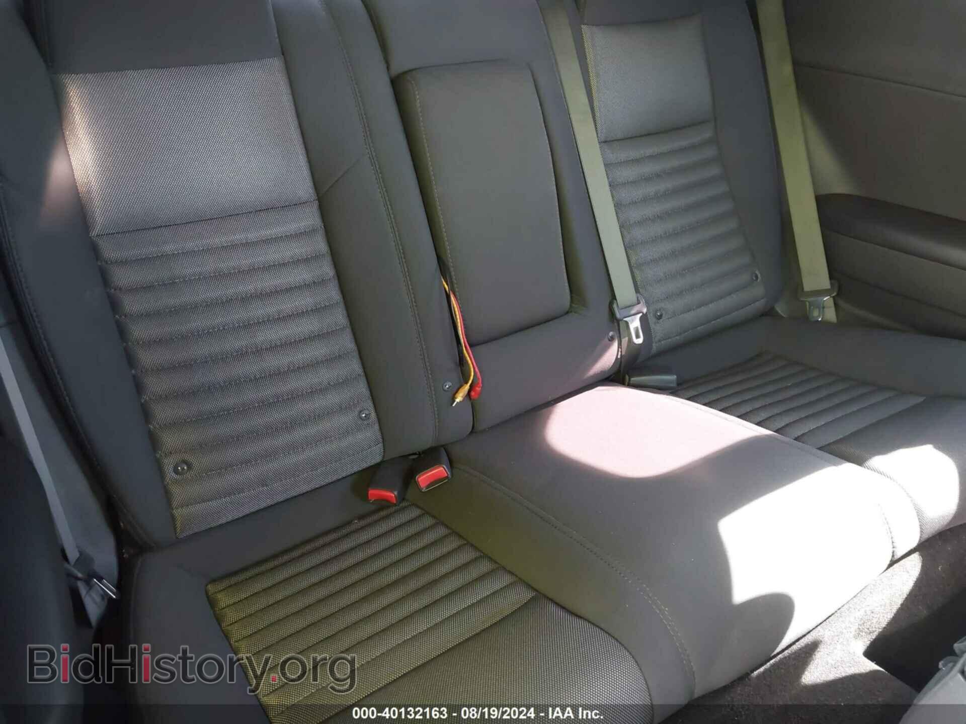 2014 DODGE CHALLENGER - VIN: 2C3CDYAG3EH208408 - Photo 8