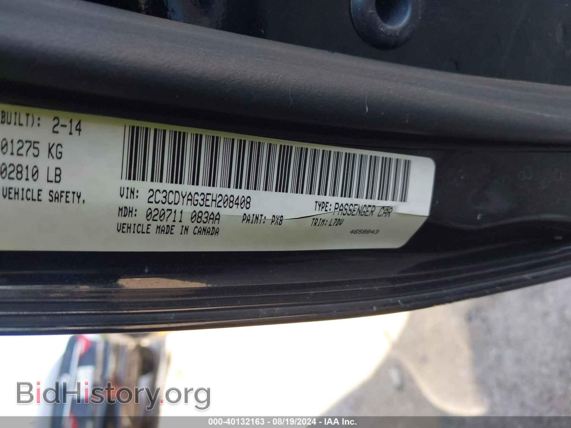 2014 DODGE CHALLENGER - VIN: 2C3CDYAG3EH208408 - Photo 9