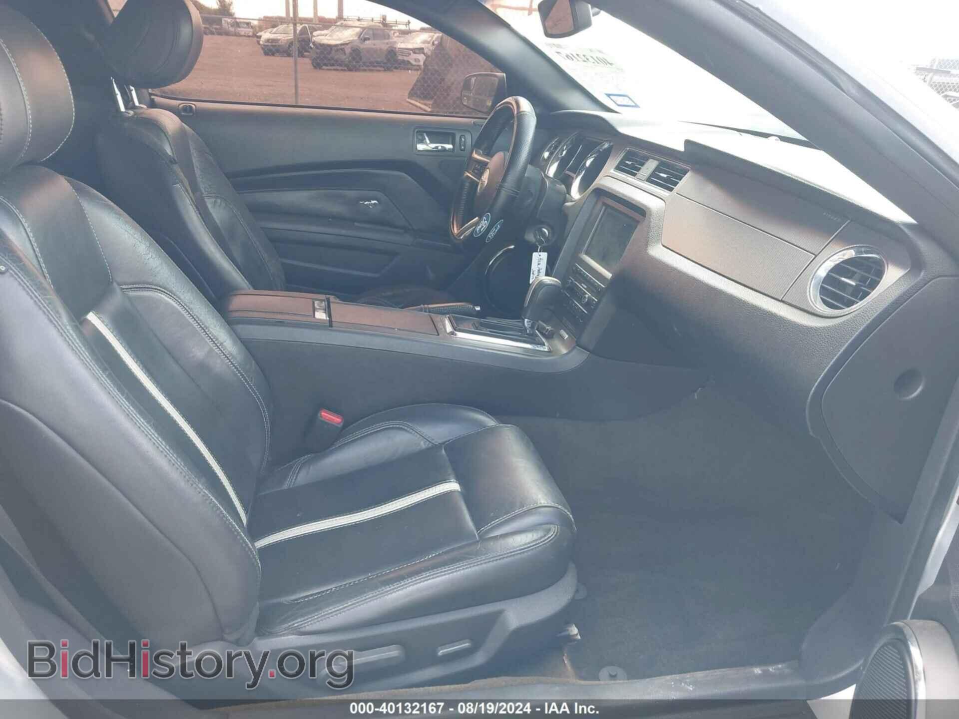 2014 FORD MUSTANG - VIN: 1ZVBP8CF7E5215174 - Фото 5