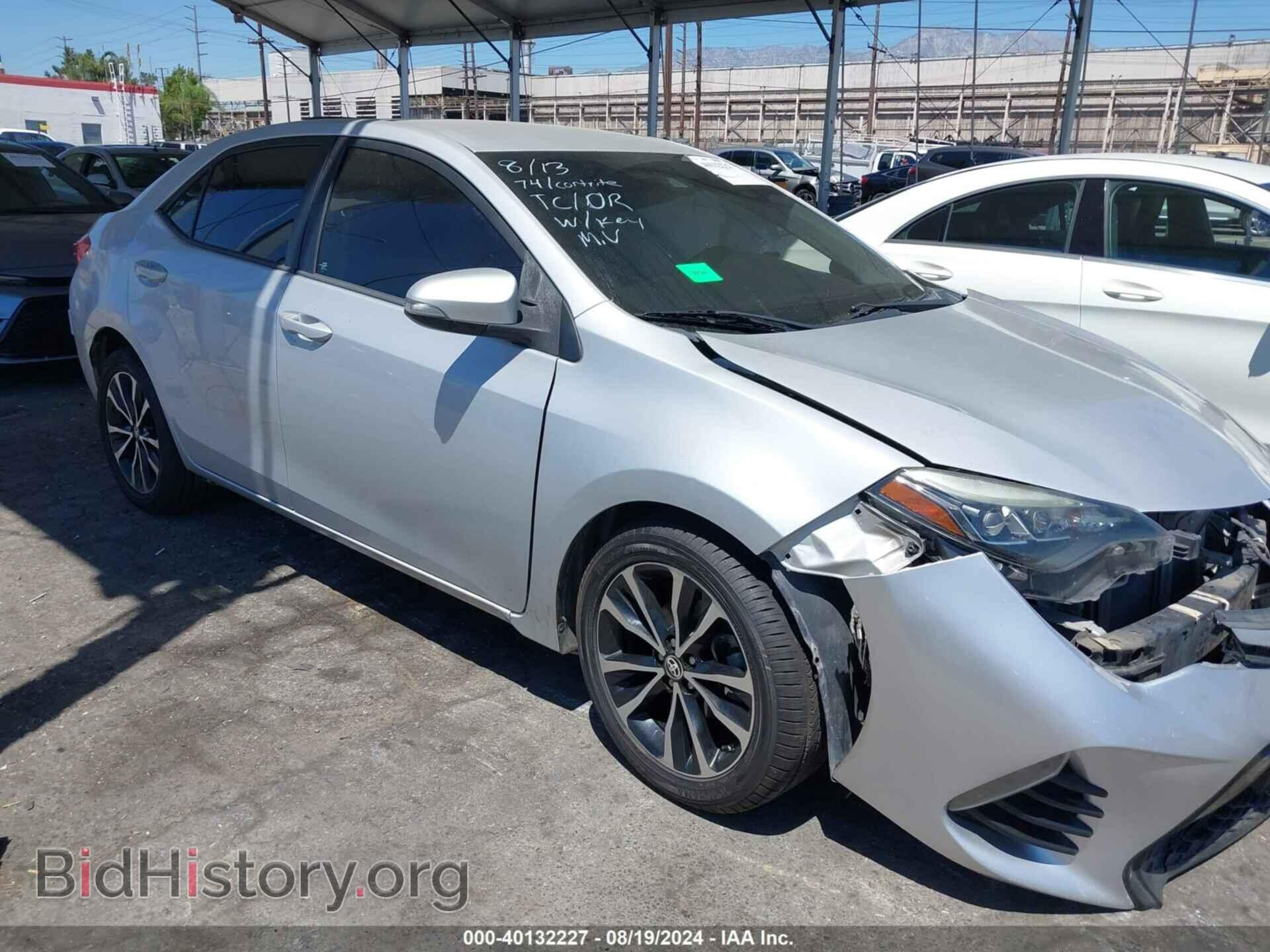 2017 TOYOTA COROLLA - VIN: 5YFBURHE0HP691856 - Фото 13