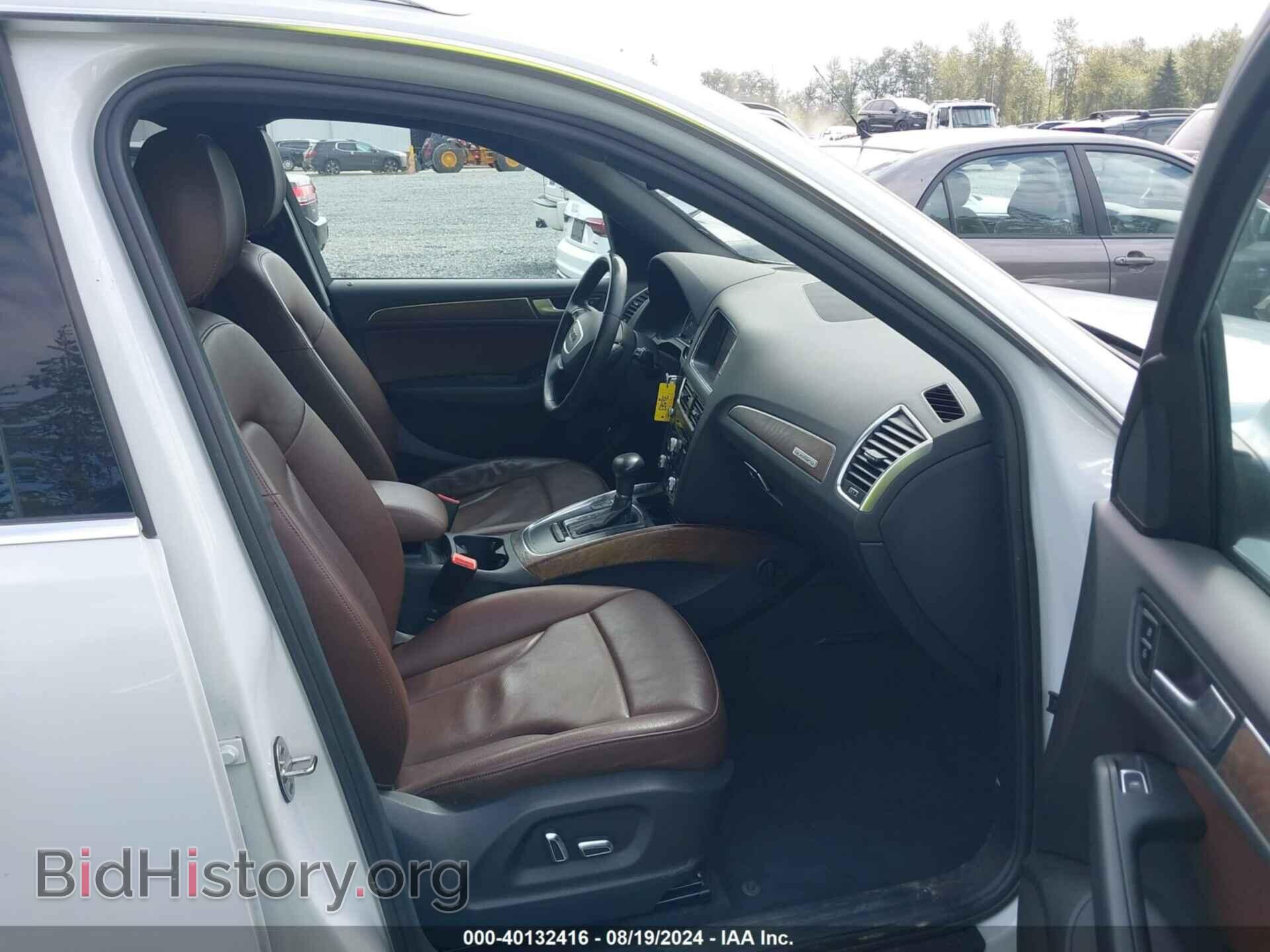 2013 AUDI Q5 - VIN: WA1CFAFP3DA031274 - Фото 5