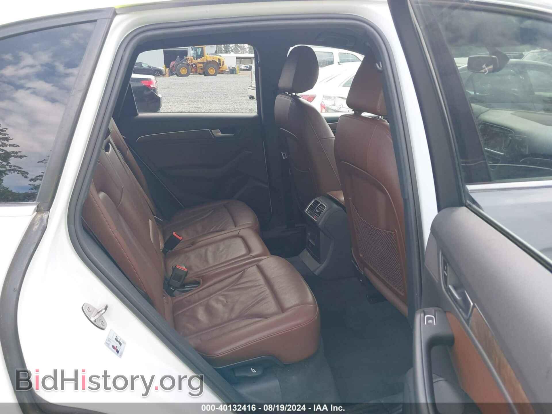 2013 AUDI Q5 - VIN: WA1CFAFP3DA031274 - Фото 8