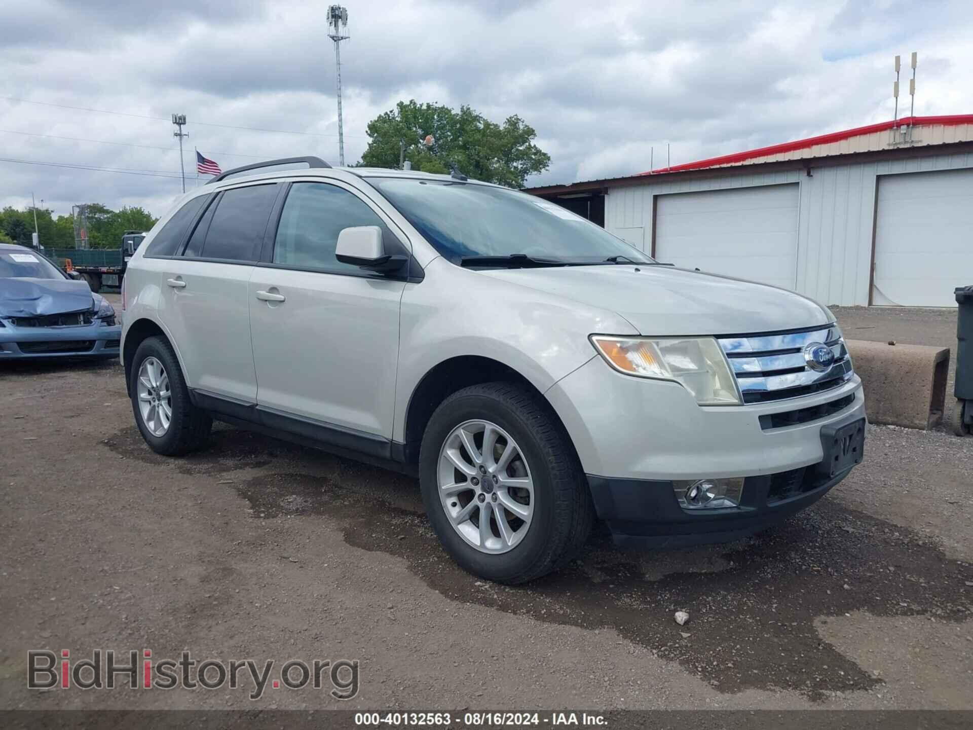 Photo 2FMDK38C77BA57523 - FORD EDGE 2007