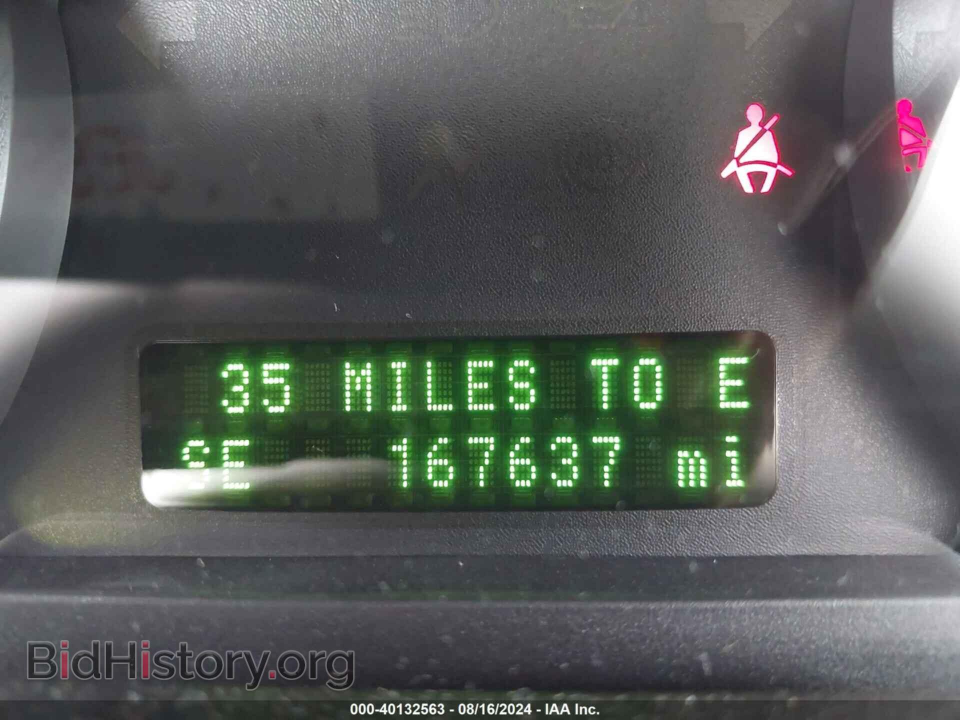 2007 FORD EDGE - VIN: 2FMDK38C77BA57523 - Photo 16