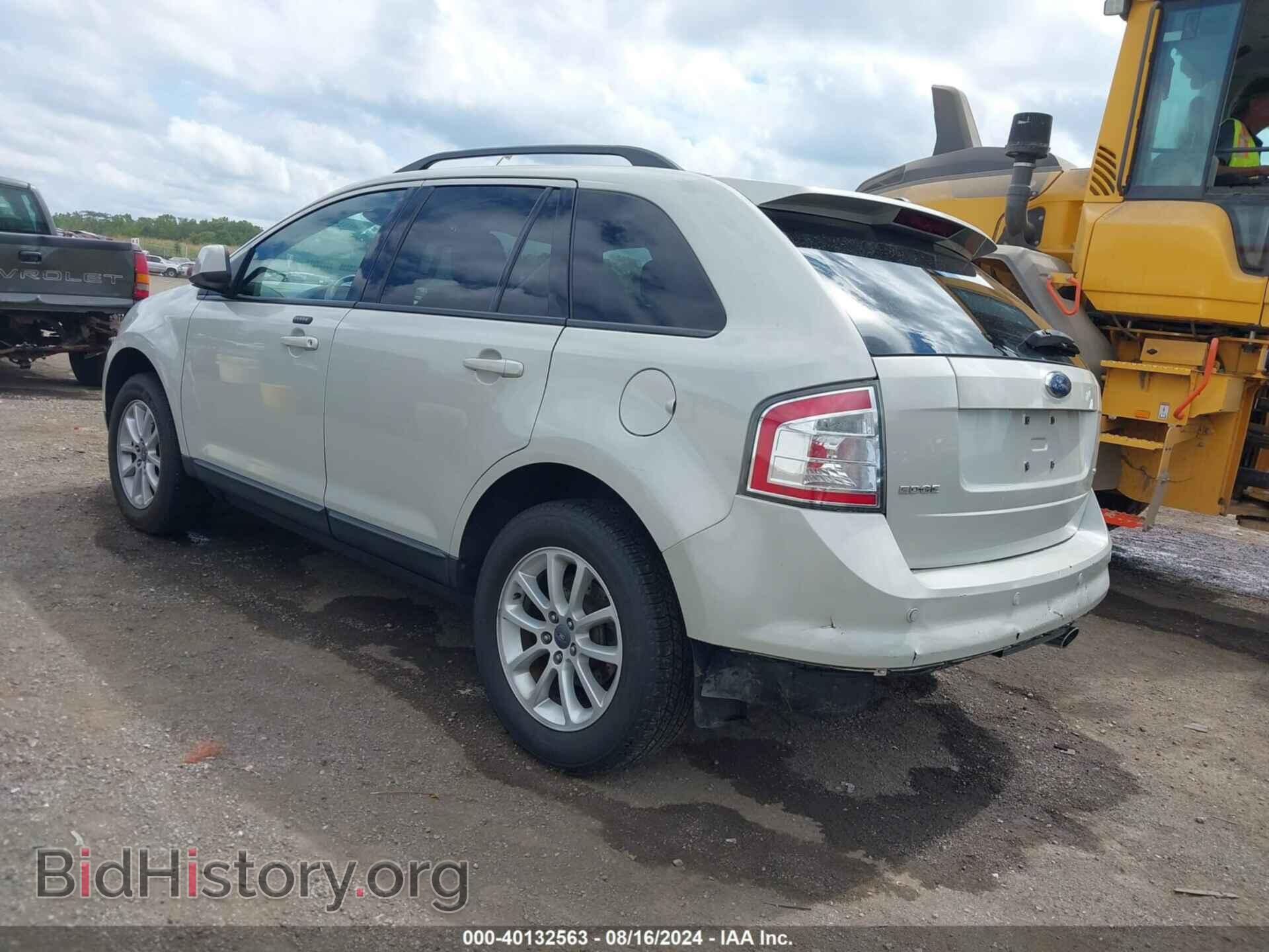 2007 FORD EDGE - VIN: 2FMDK38C77BA57523 - Photo 3