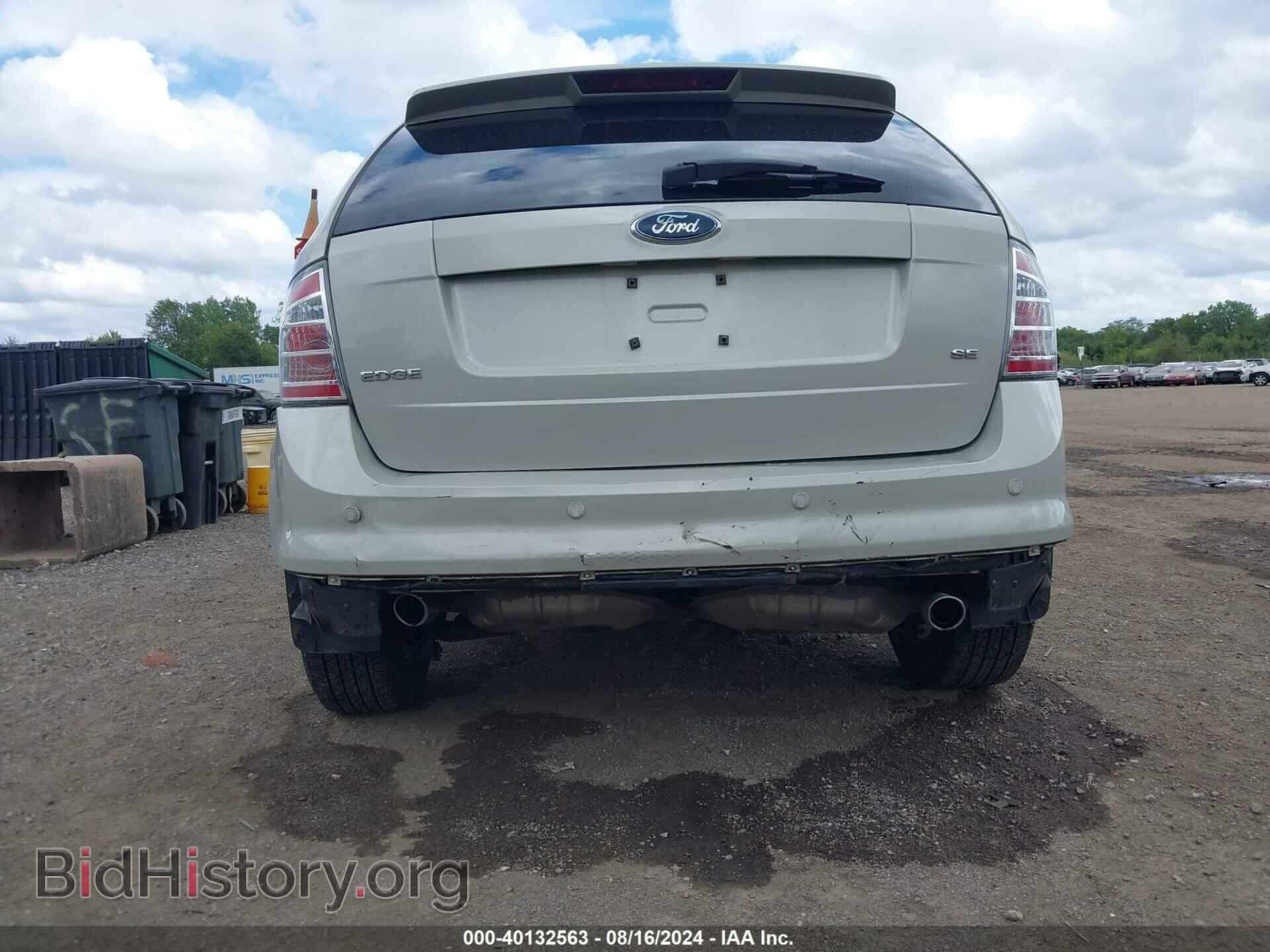 2007 FORD EDGE - VIN: 2FMDK38C77BA57523 - Photo 6