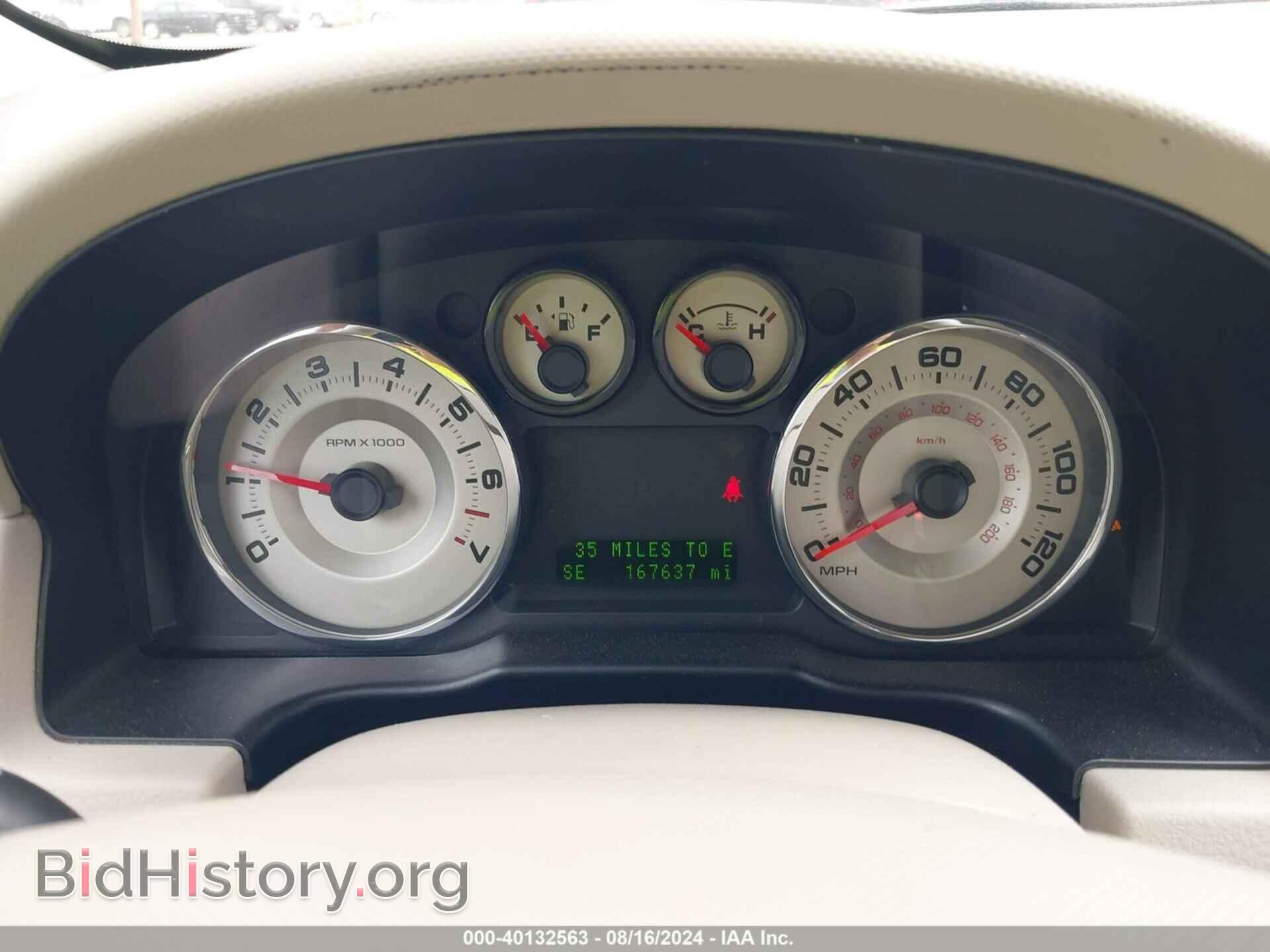 2007 FORD EDGE - VIN: 2FMDK38C77BA57523 - Photo 7