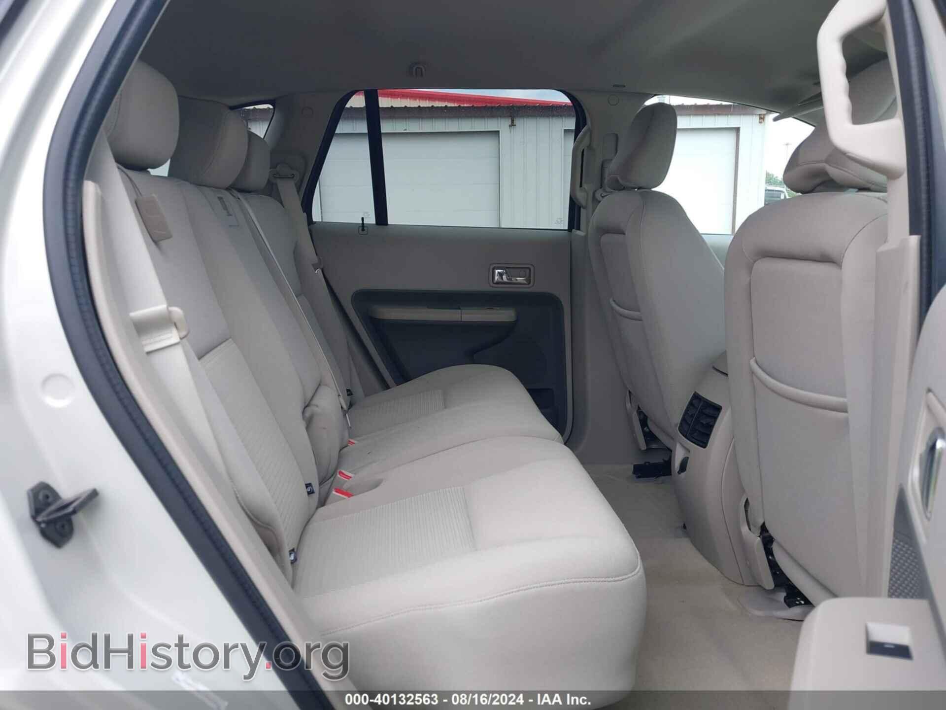 2007 FORD EDGE - VIN: 2FMDK38C77BA57523 - Photo 8
