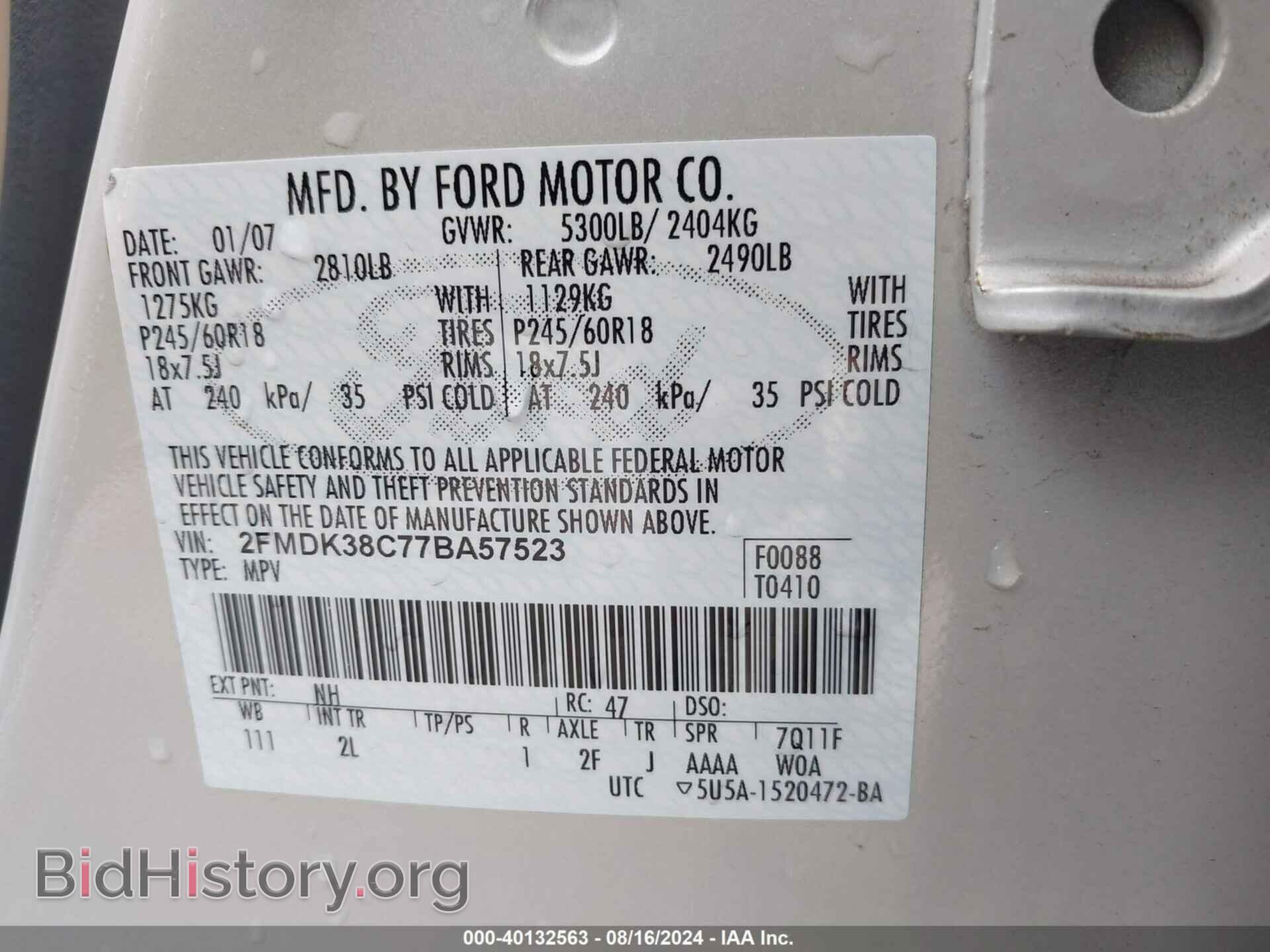 2007 FORD EDGE - VIN: 2FMDK38C77BA57523 - Photo 9