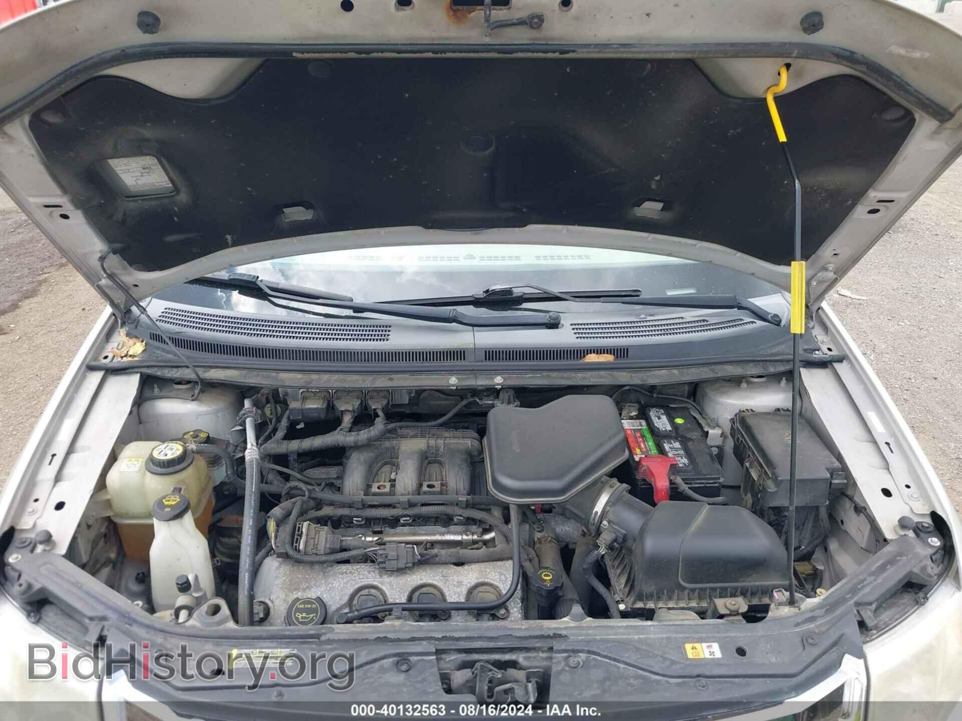 2007 FORD EDGE - VIN: 2FMDK38C77BA57523 - Photo 10