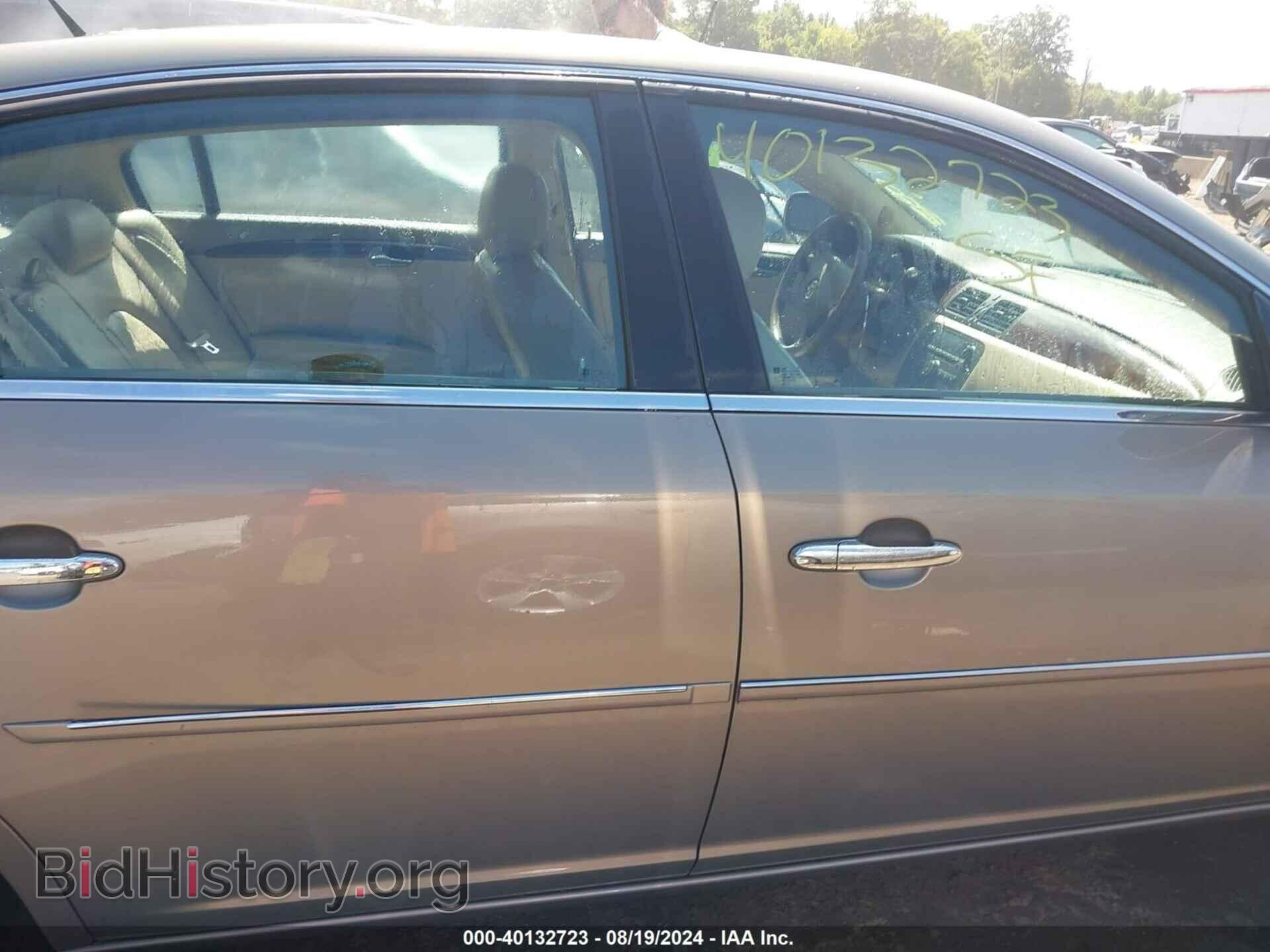 2006 BUICK LUCERNE - VIN: 1G4HD57296U169054 - Фото 14