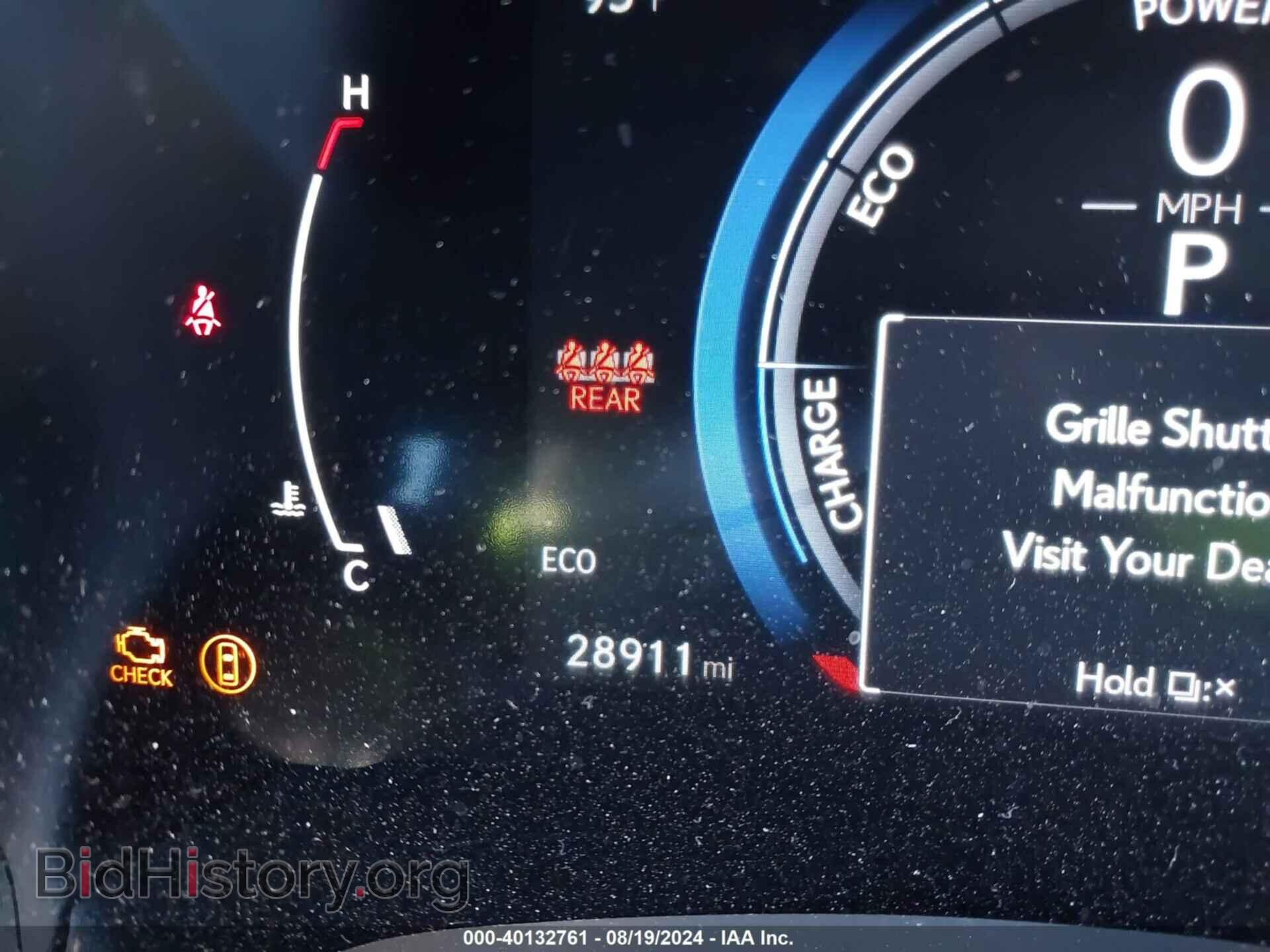 2023 LEXUS RX 350H - VIN: 2T2BBMCA2PC006683 - Фото 16