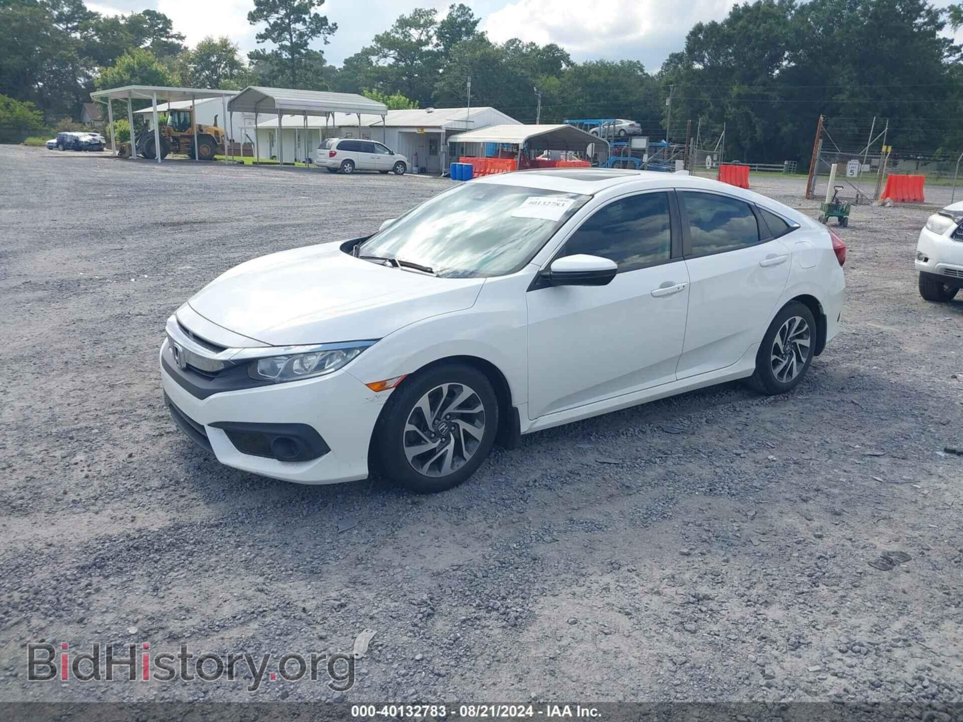 2017 HONDA CIVIC - VIN: 2HGFC2F89HH575667 - Фото 2