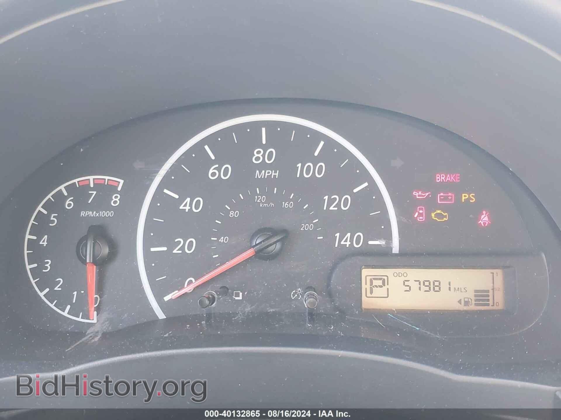 2019 NISSAN VERSA - VIN: 3N1CN7AP3KL820553 - Фото 7