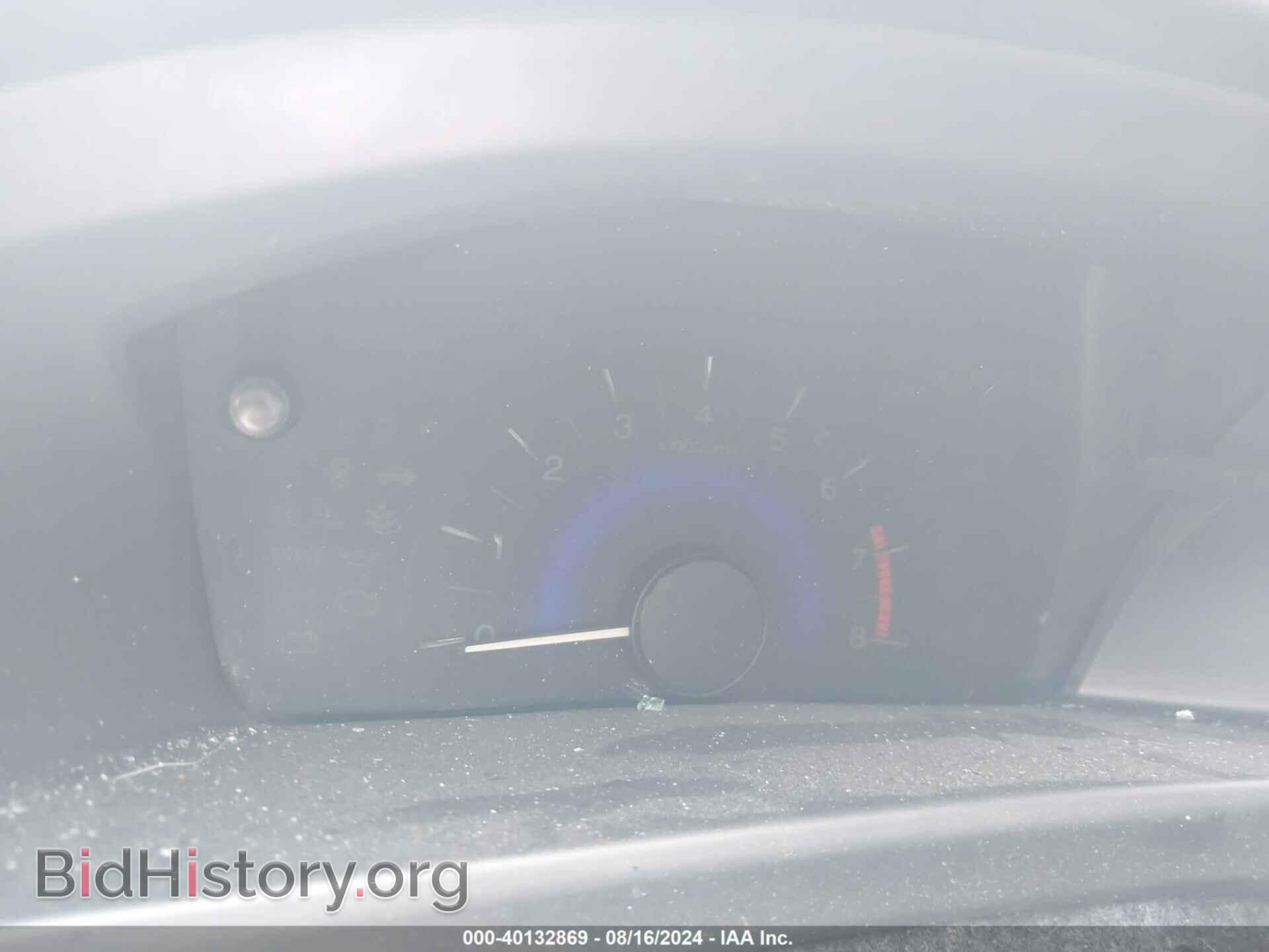 2013 HONDA CIVIC - VIN: 19XFB2F50DE079105 - Photo 7