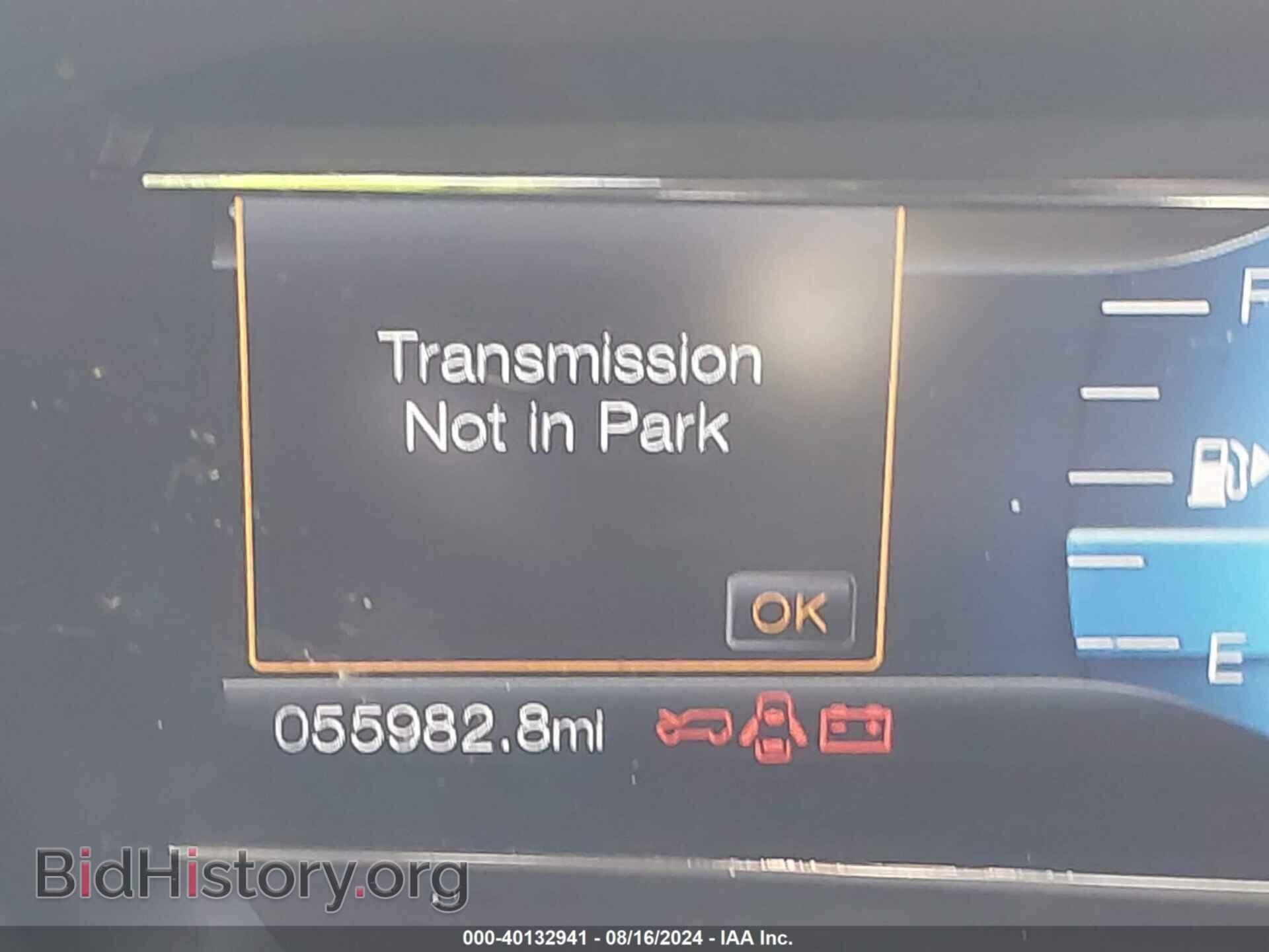2017 FORD EXPLORER - VIN: 1FM5K7D88HGD52976 - Фото 15