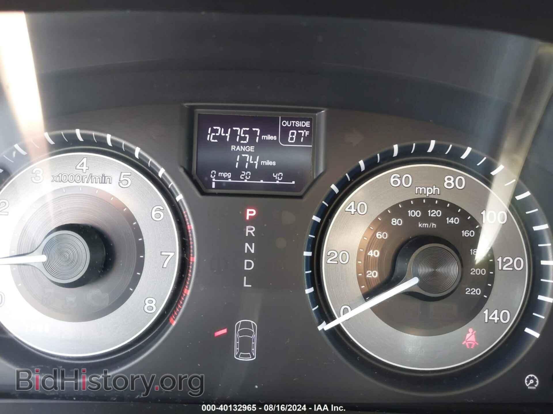 2012 HONDA ODYSSEY - VIN: 5FNRL5H60CB002003 - Фото 7