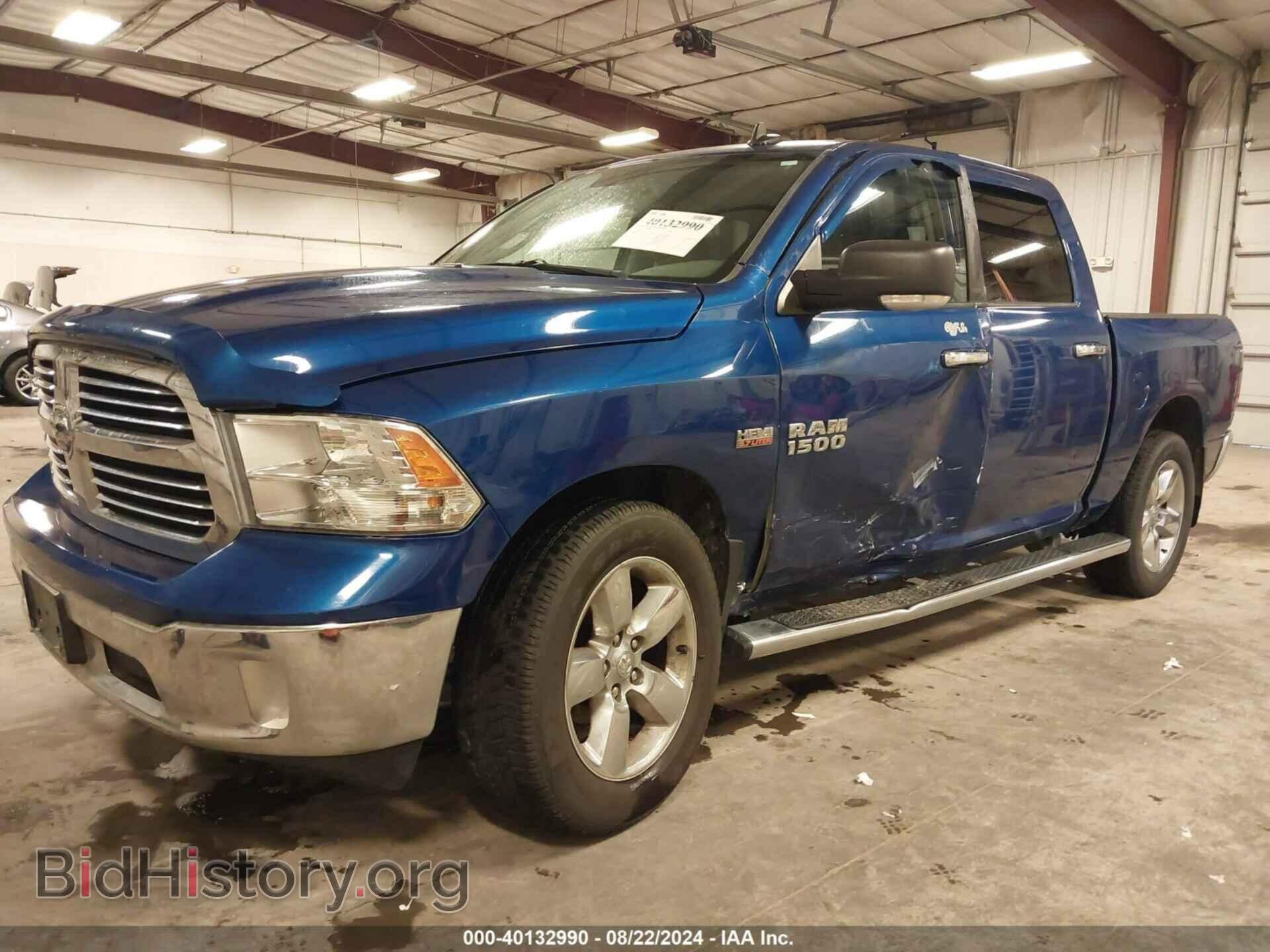 2015 RAM 1500 - VIN: 3C6RR7LT0FG532811 - Photo 2
