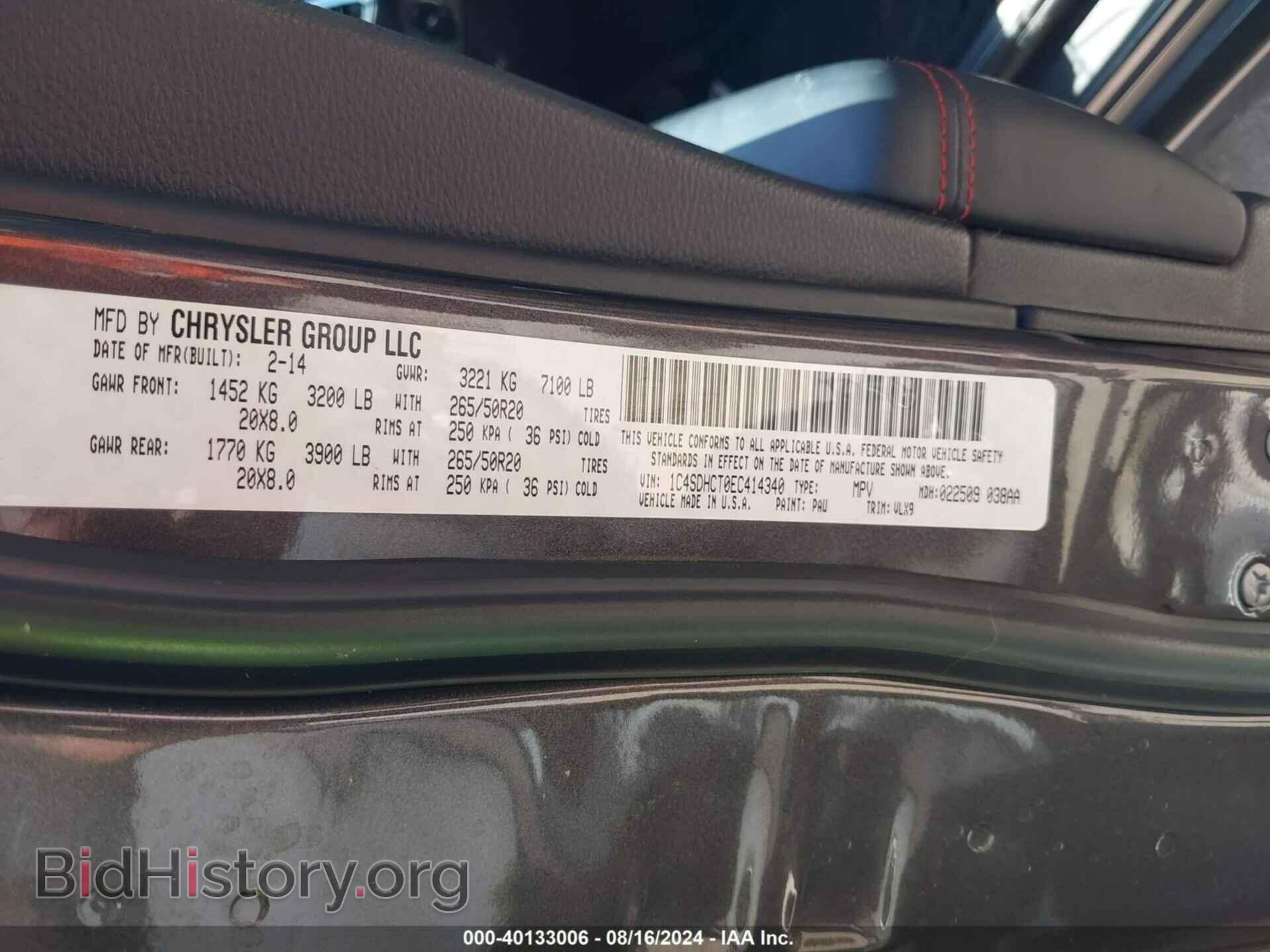 2014 DODGE DURANGO - VIN: 1C4SDHCT0EC414340 - Photo 9