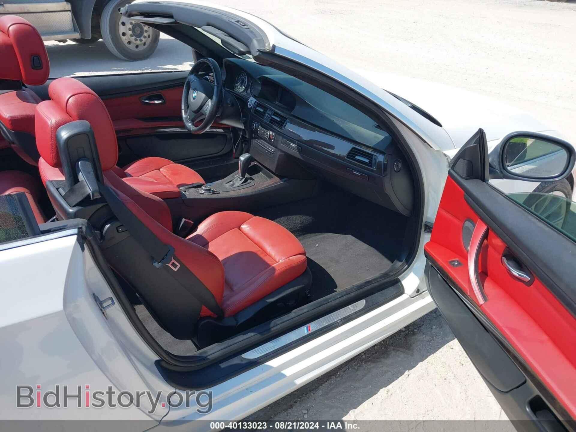 2012 BMW 328I - VIN: WBADW7C59CE728937 - Фото 5